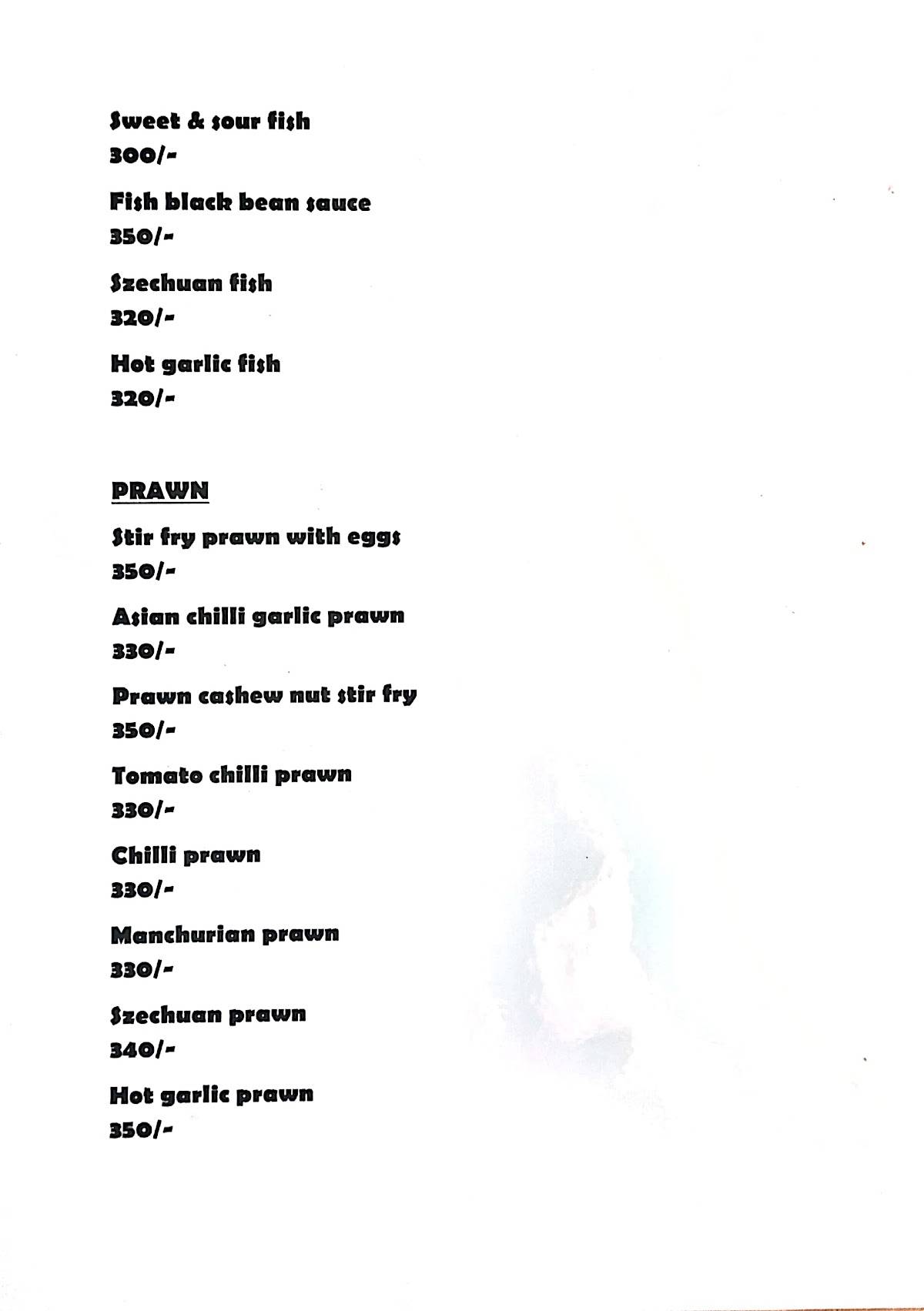 New Embassy Chinese Food Coner menu