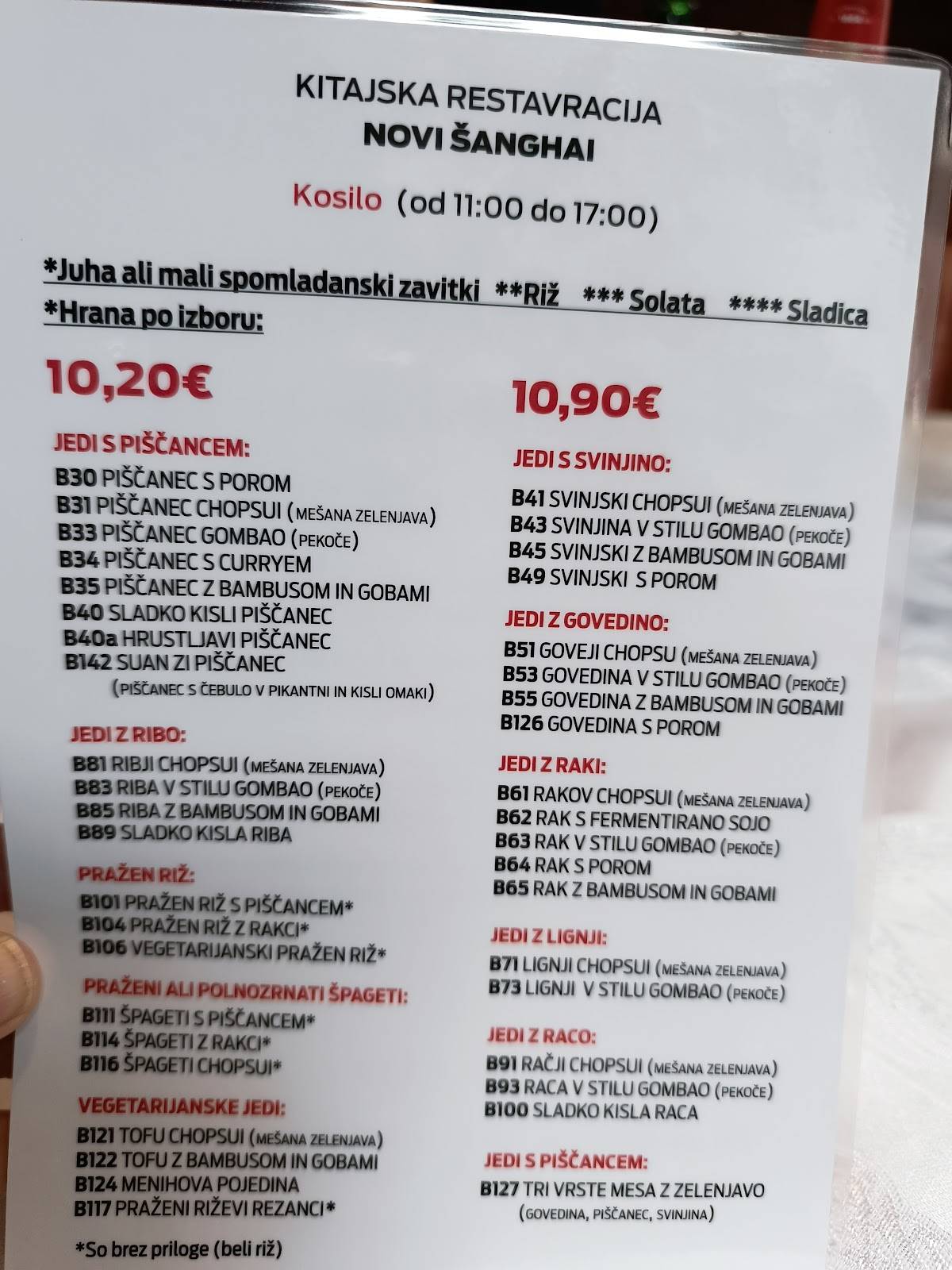 Menu di New Shang Hai 