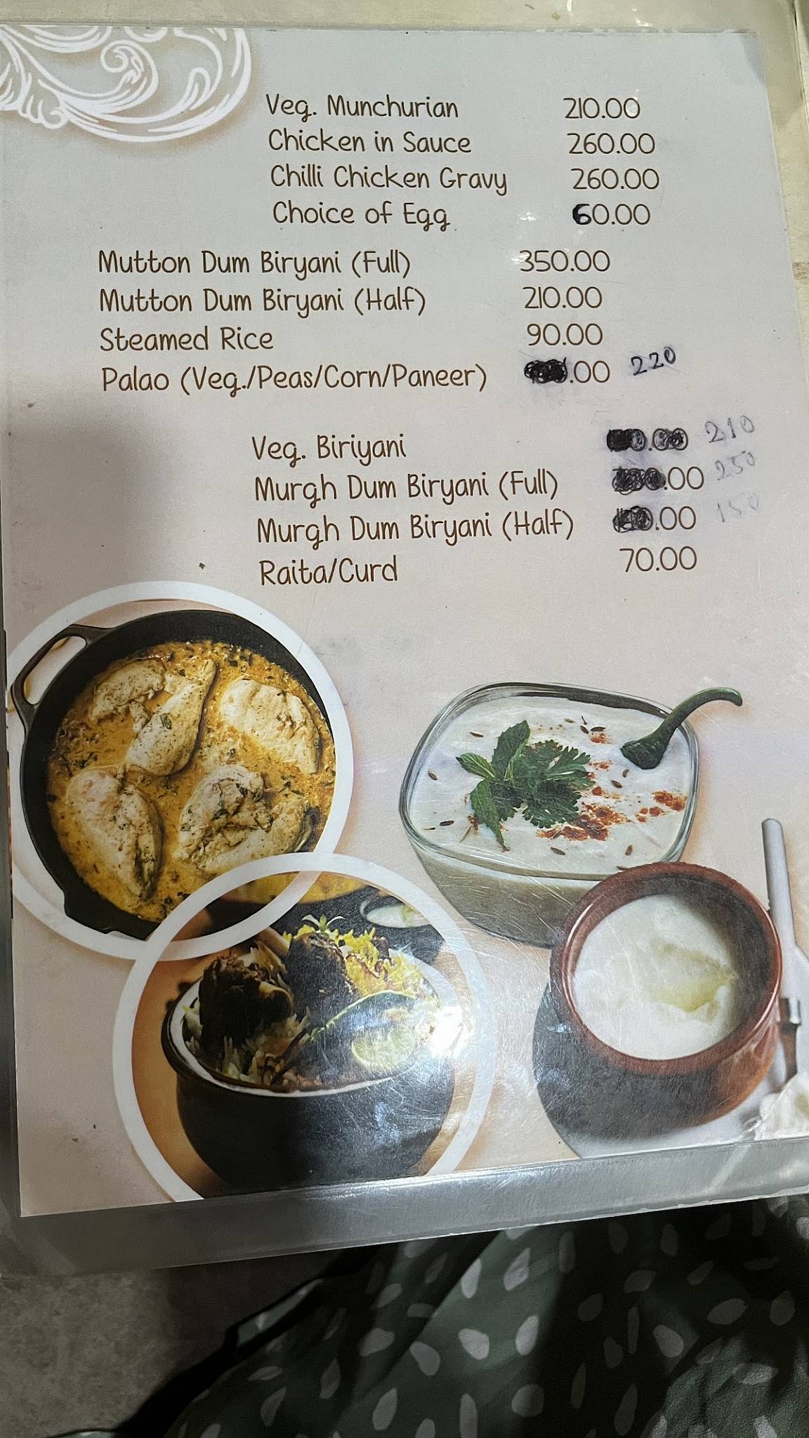 Nilgiri DHABA & RESTURANT menu