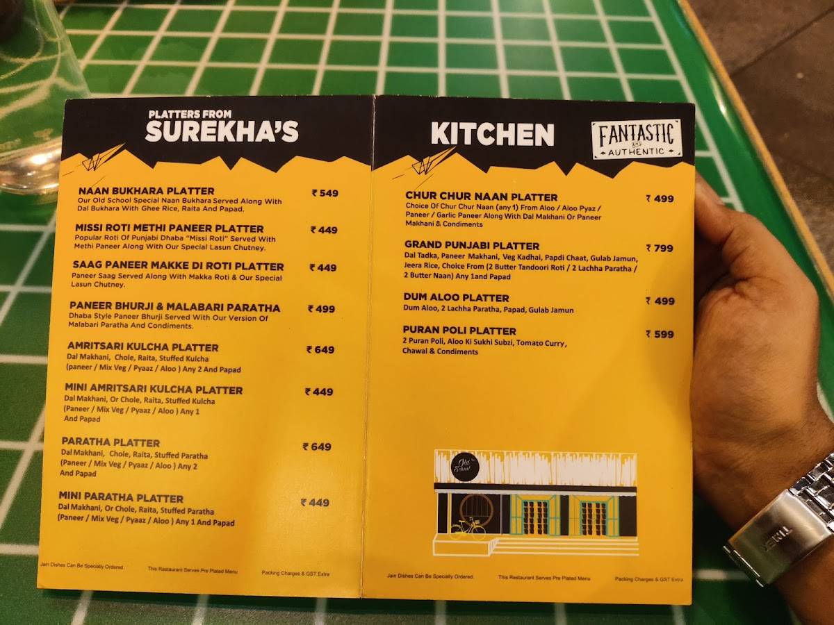 Old School Rest-Story menu