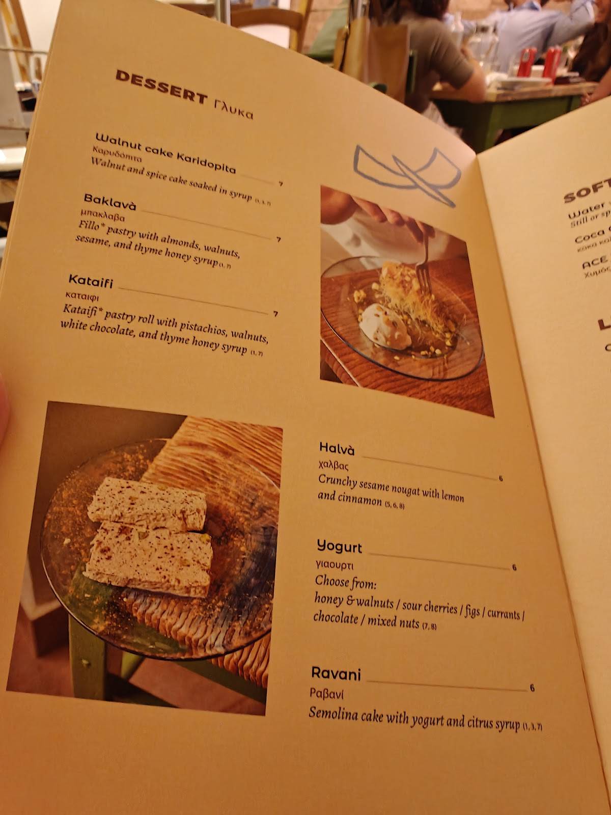 Menu di Mazì - Ristorante Greco - Trastevere 