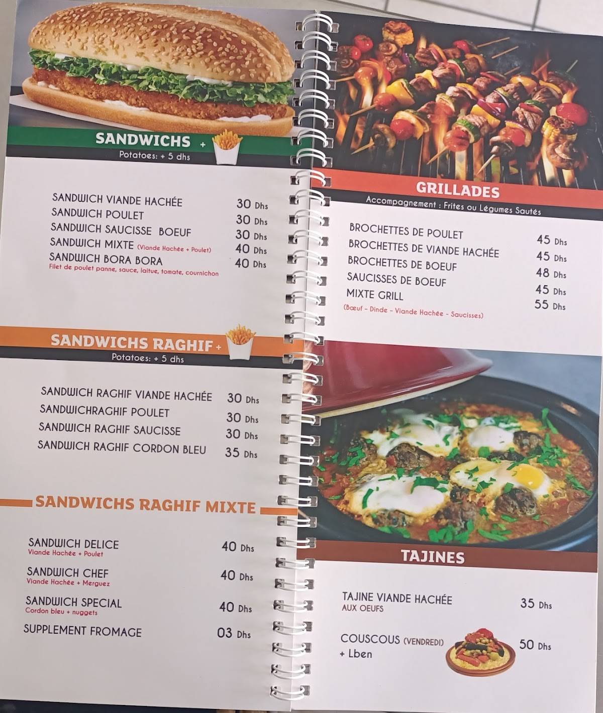 Menu de Paradise
