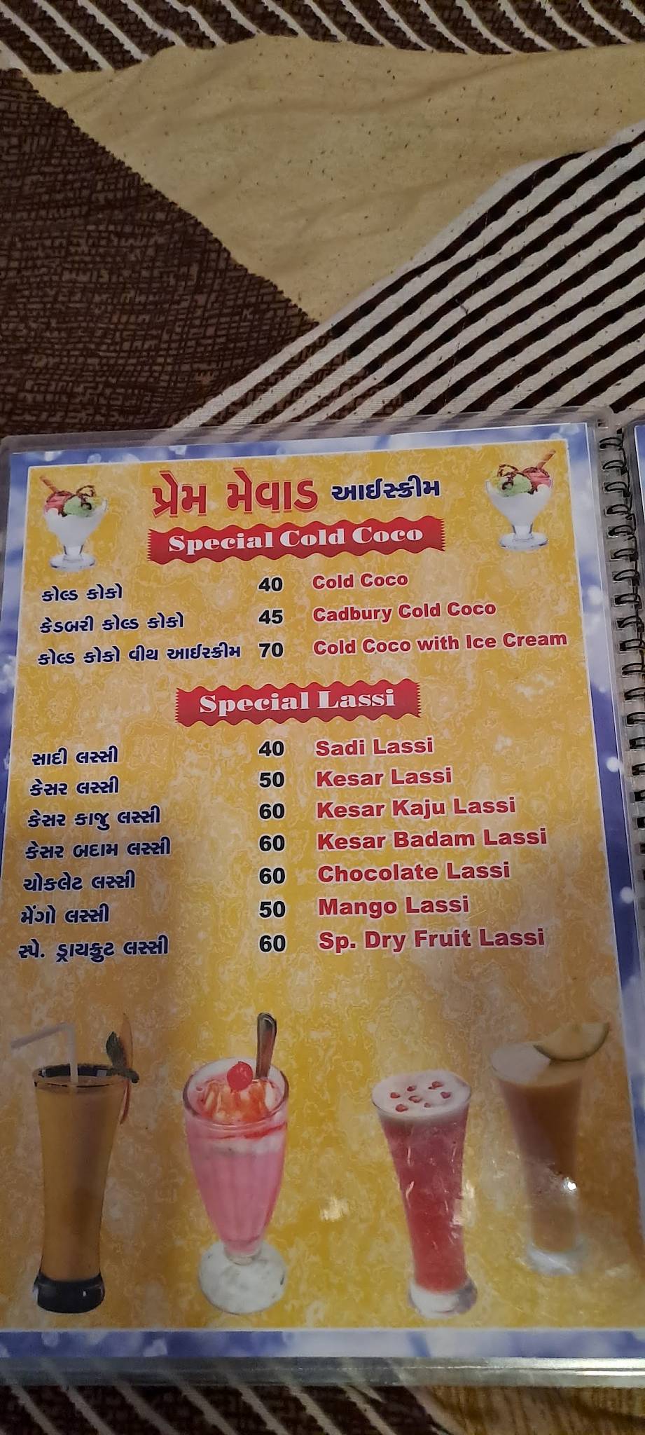Pooja Live Dhokala menu