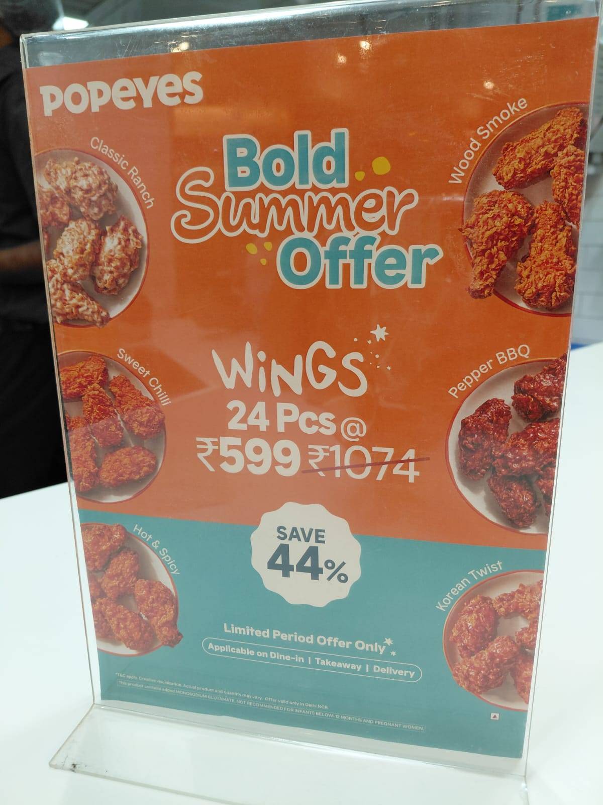 Popeyes - Famous Louisiana Chicken menu