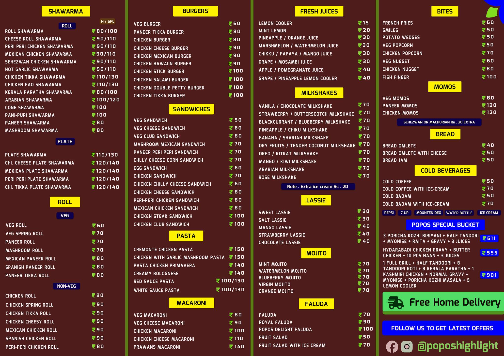 Popos Highlight menu