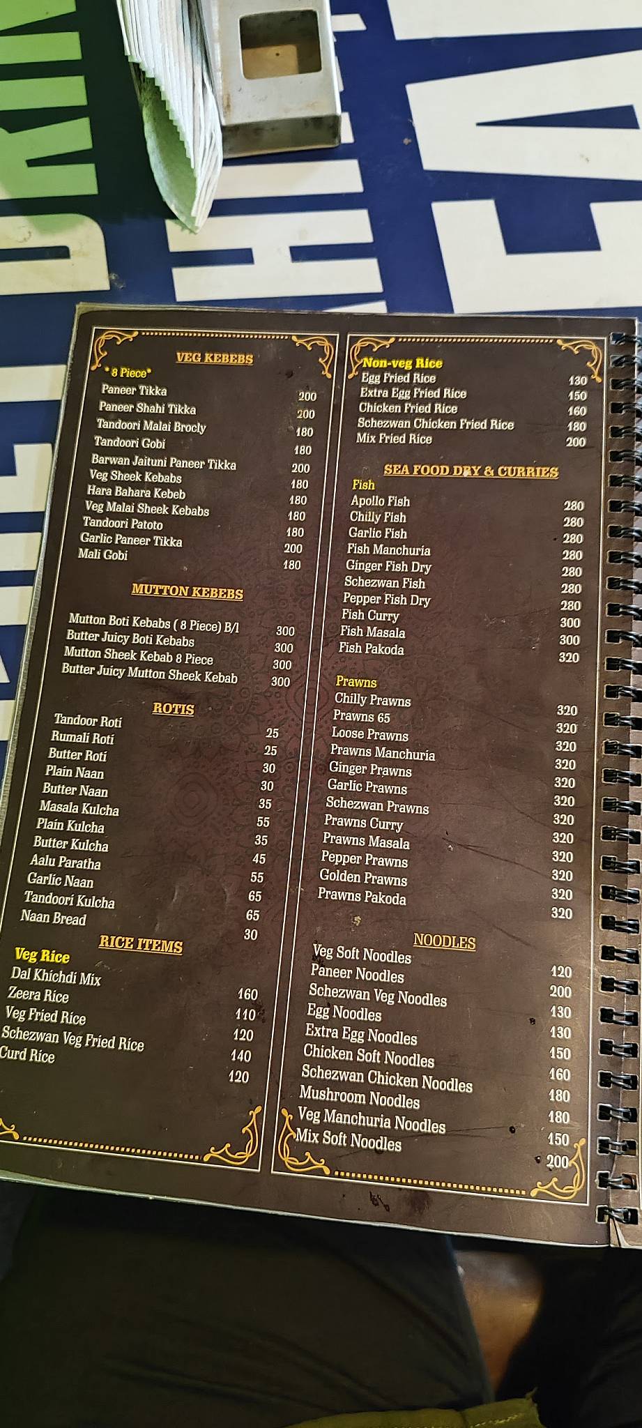 Prince Bawarchi menu