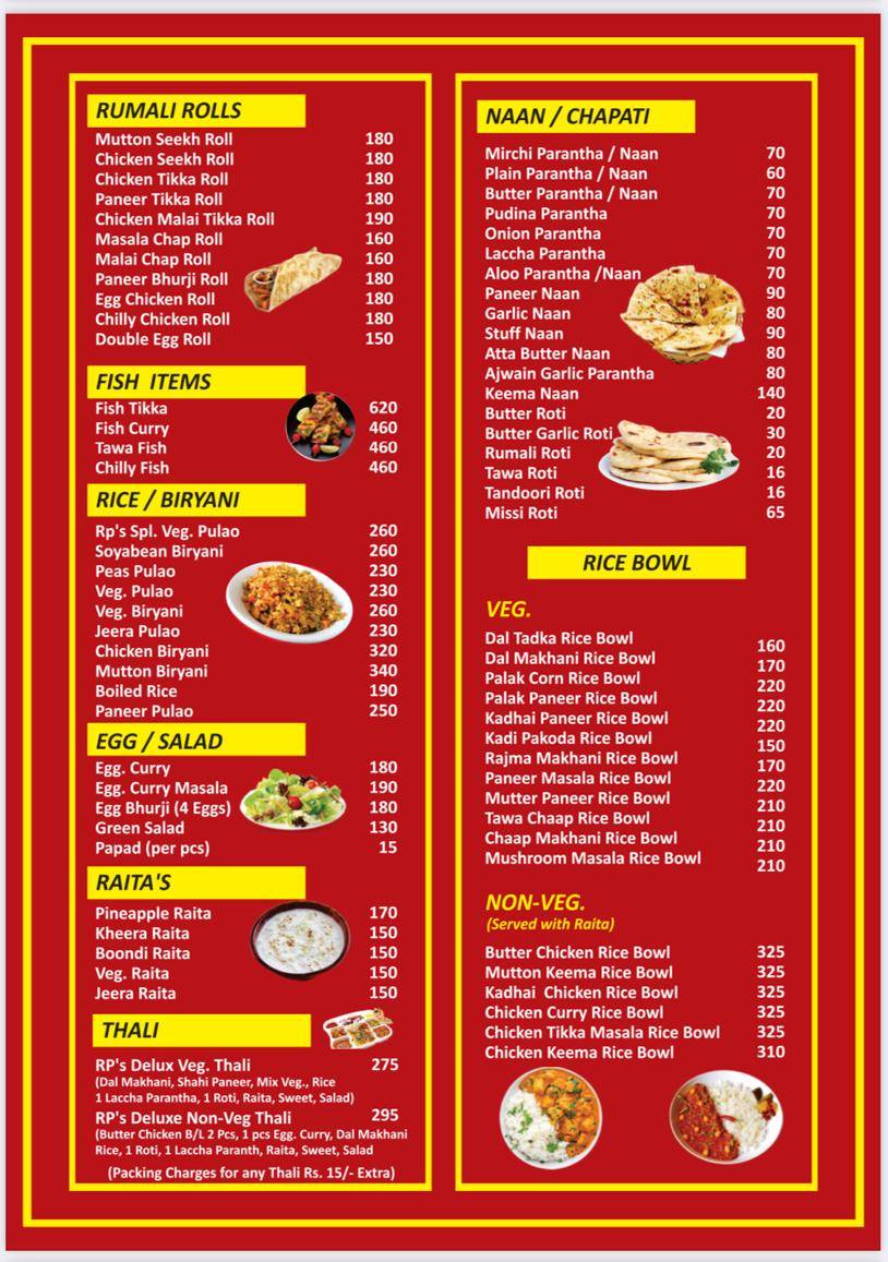 RP's Restaurant The Family Restaurant menu