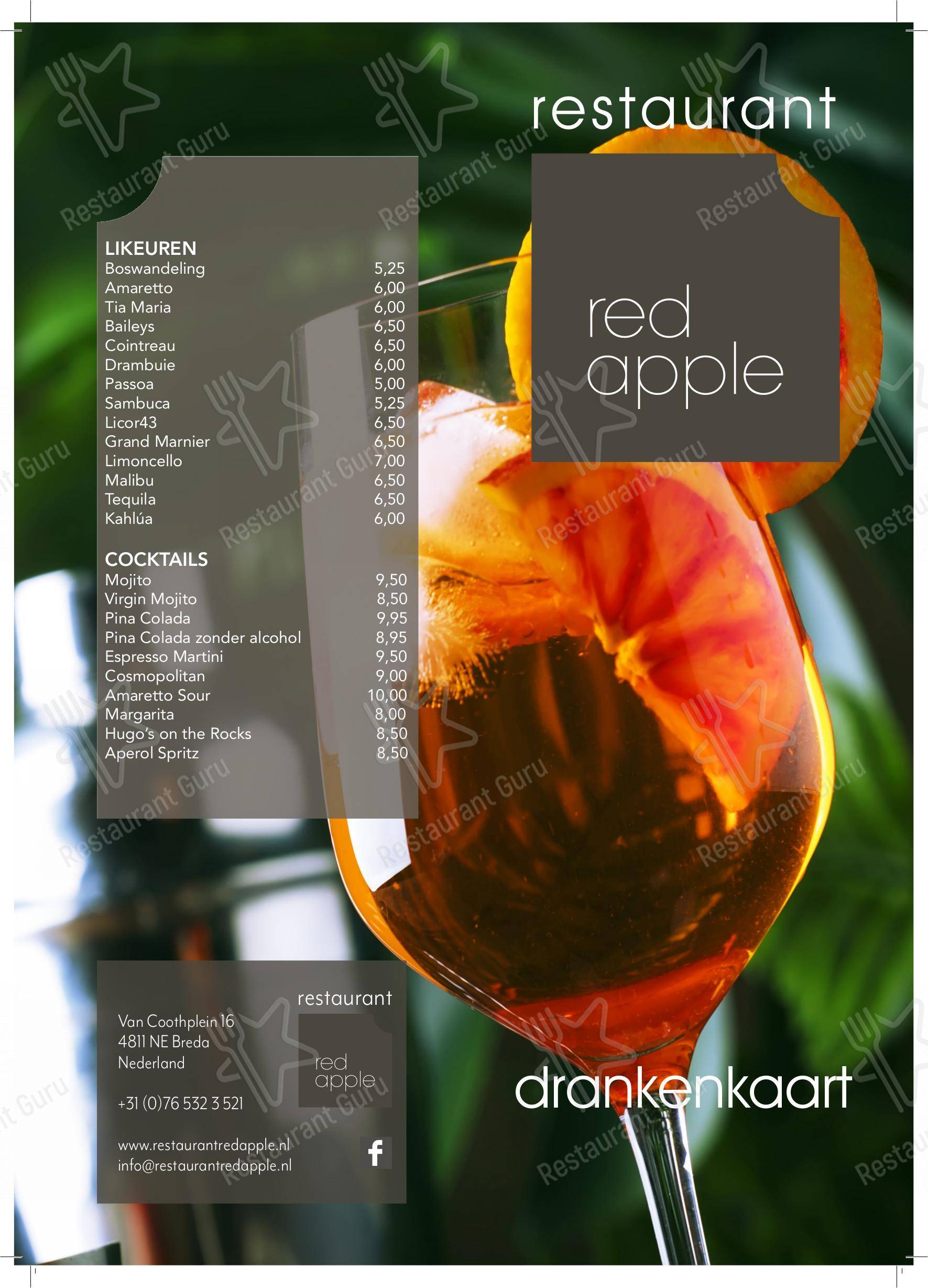 Основное меню pour Restaurant Red Apple restaurant