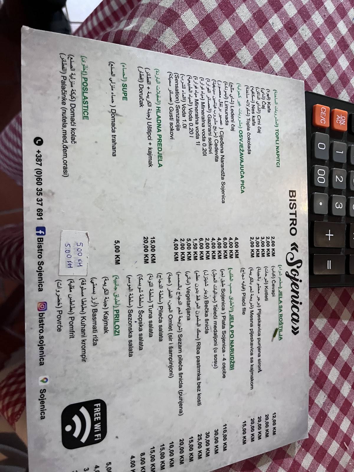 Menu de Restoran Sojenica