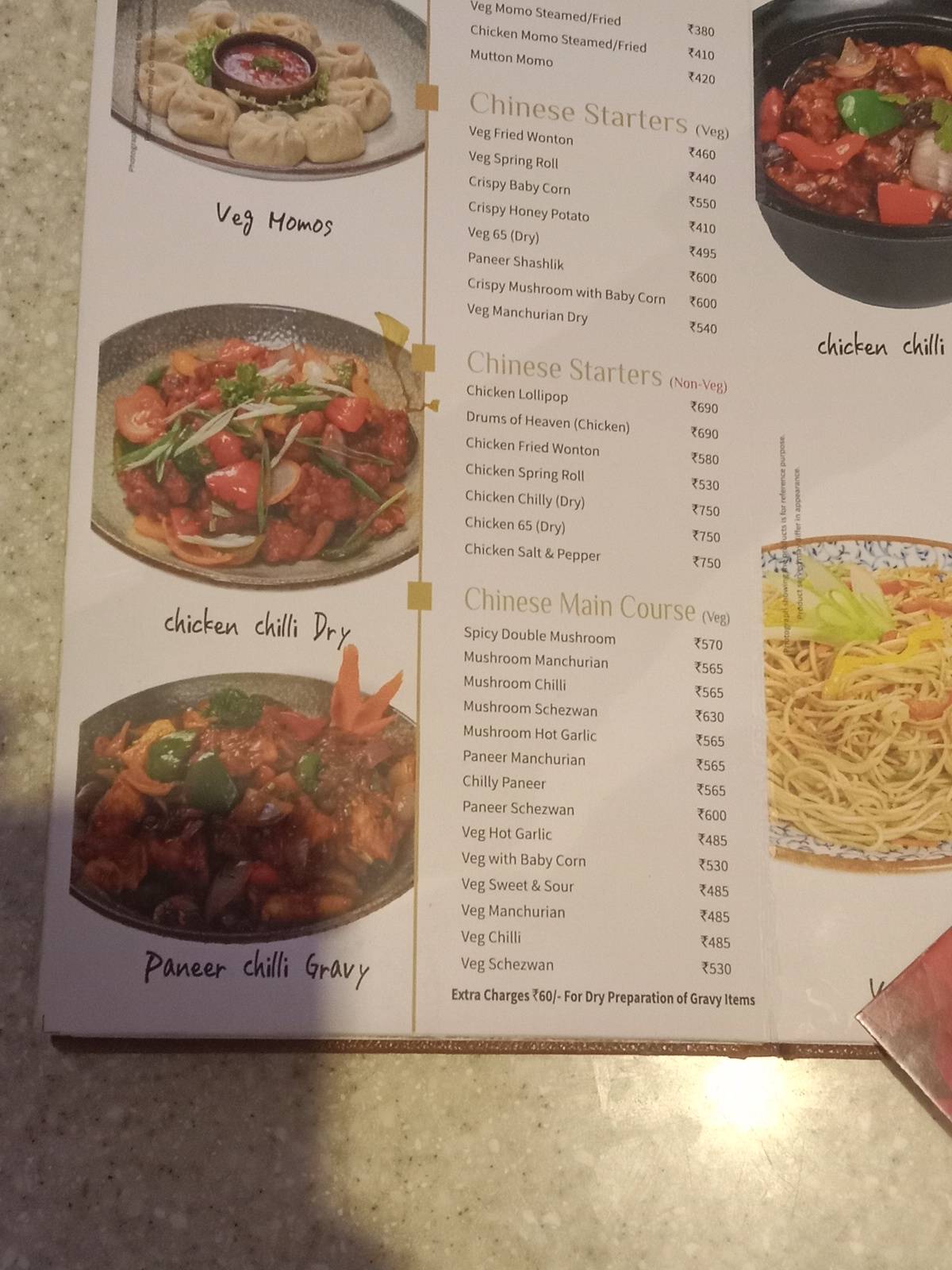 Royal Cafe(Hazratganj) menu
