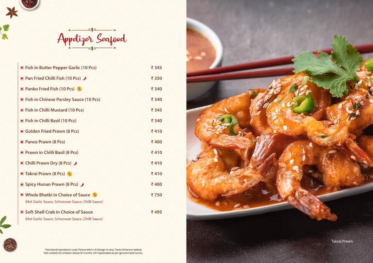 SHANGHAI - FLAVOURS OF CHINA TOWN (Salt Lake) menu