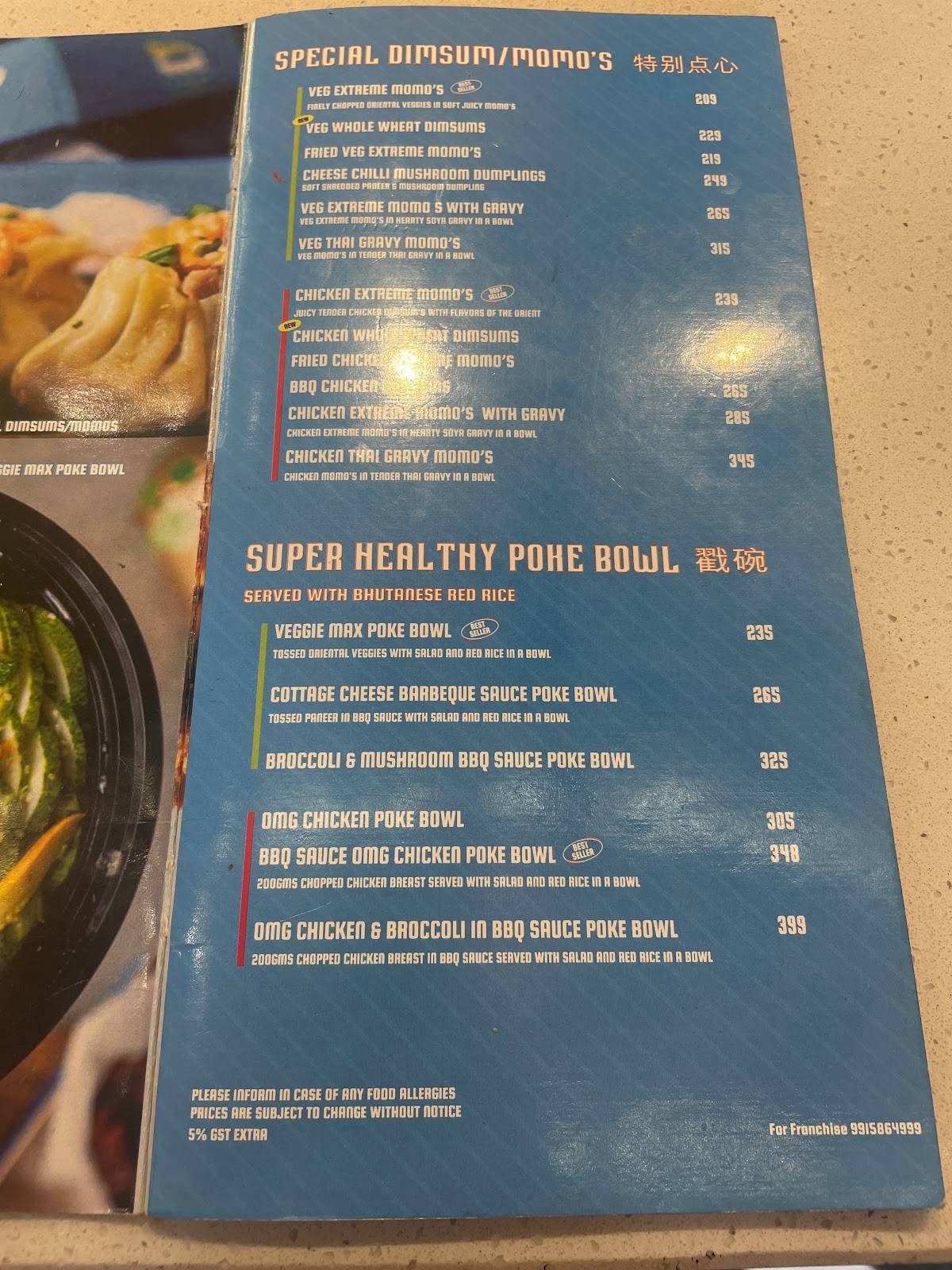 SHANGZ Sector 8 Chandigarh menu