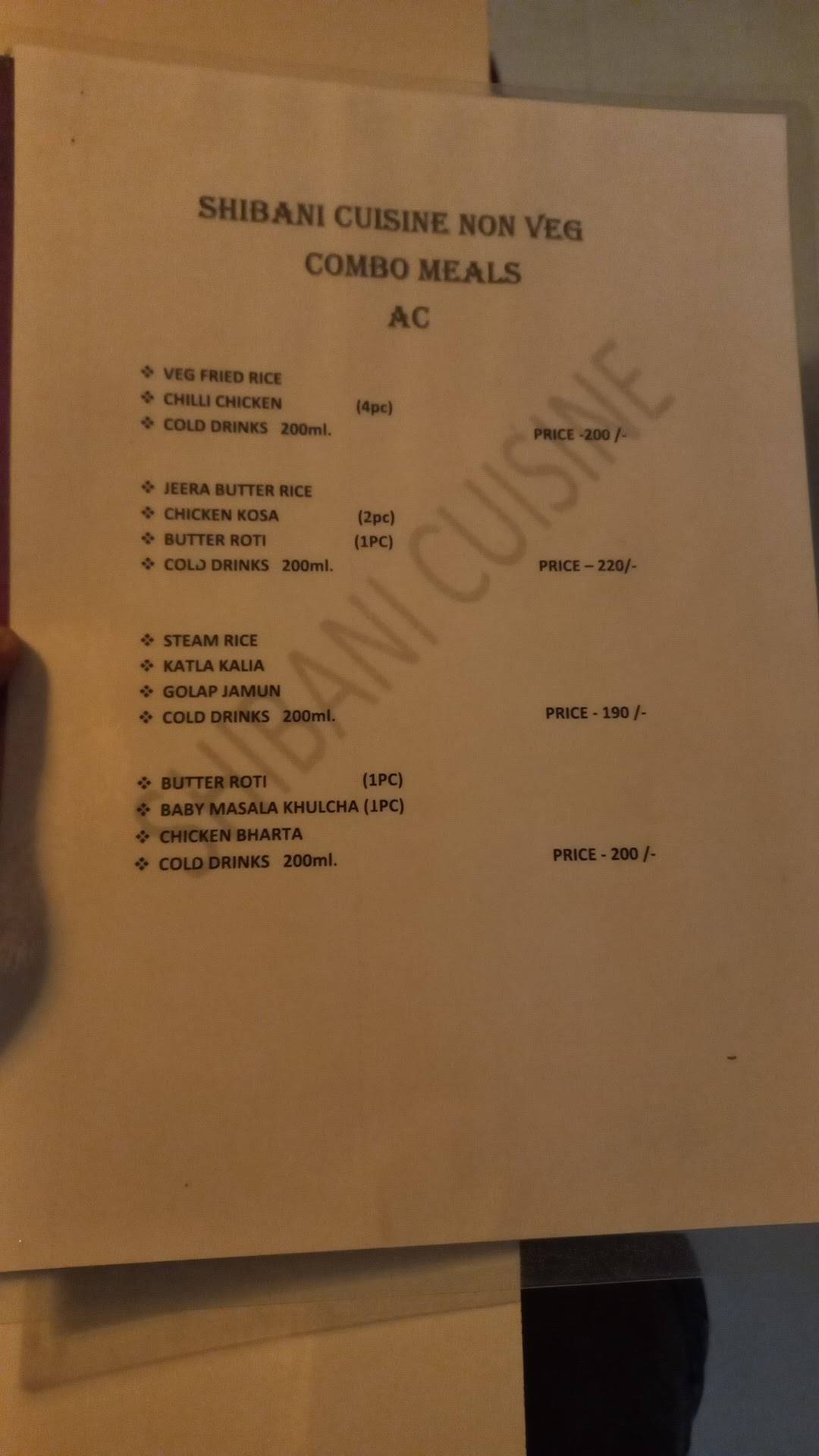 SHIBANI CUISINE menu