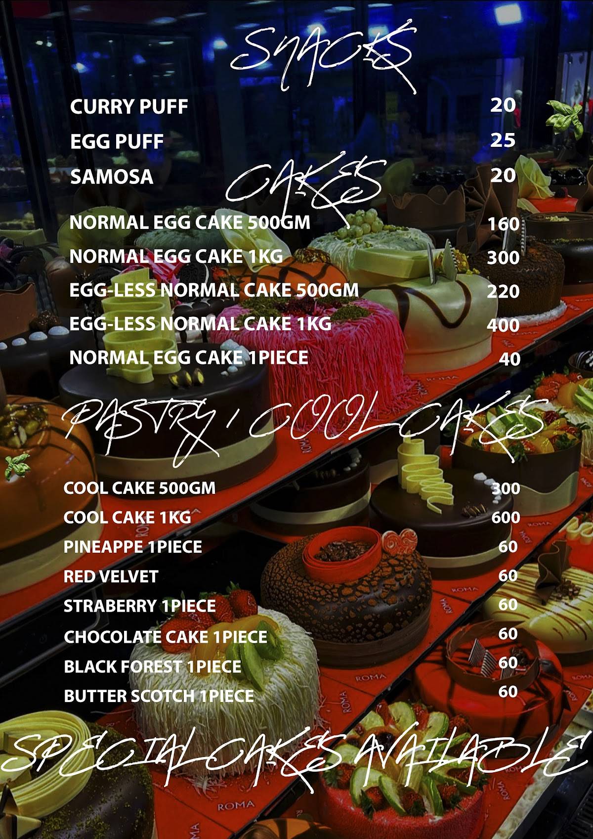 SIP N BITE menu