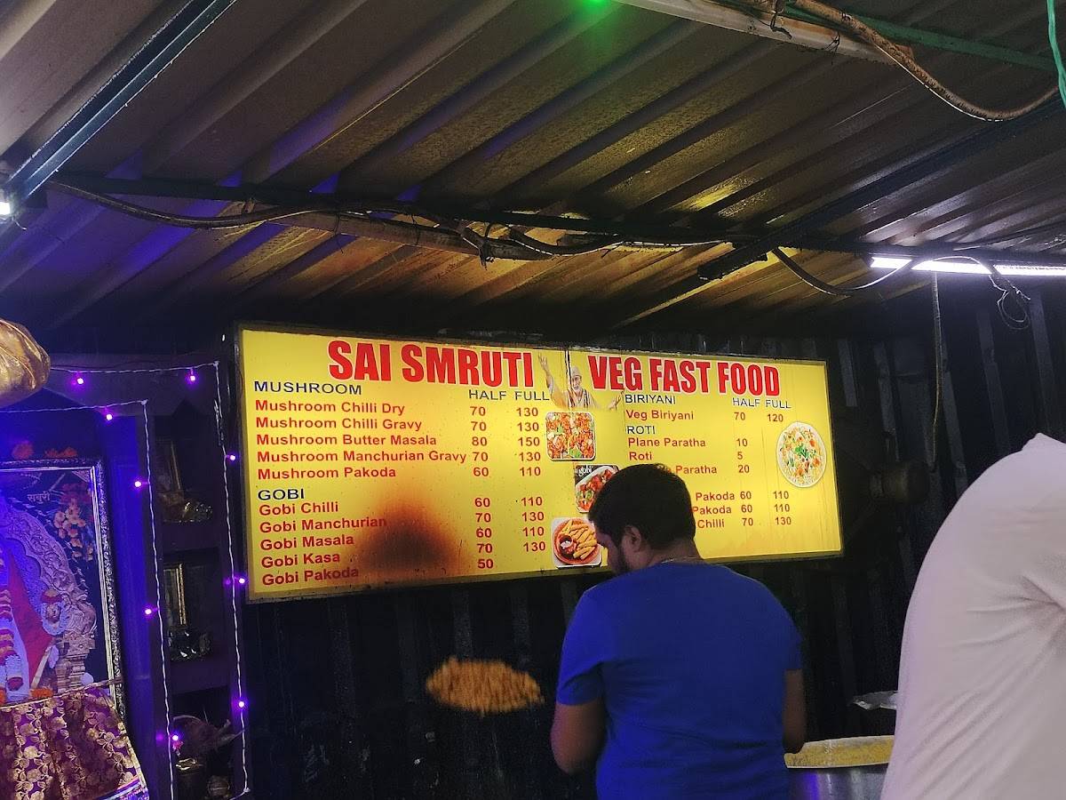 Sai Smruti Veg Fast Food menu