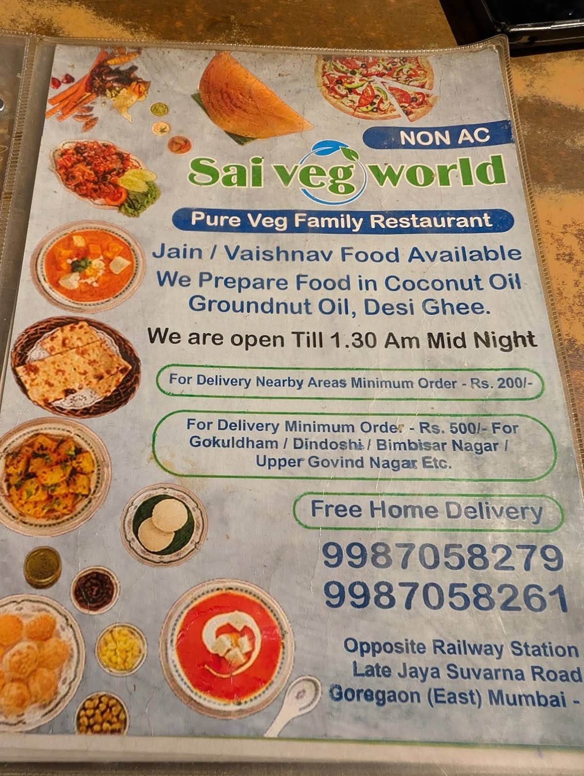 Sai Veg World menu