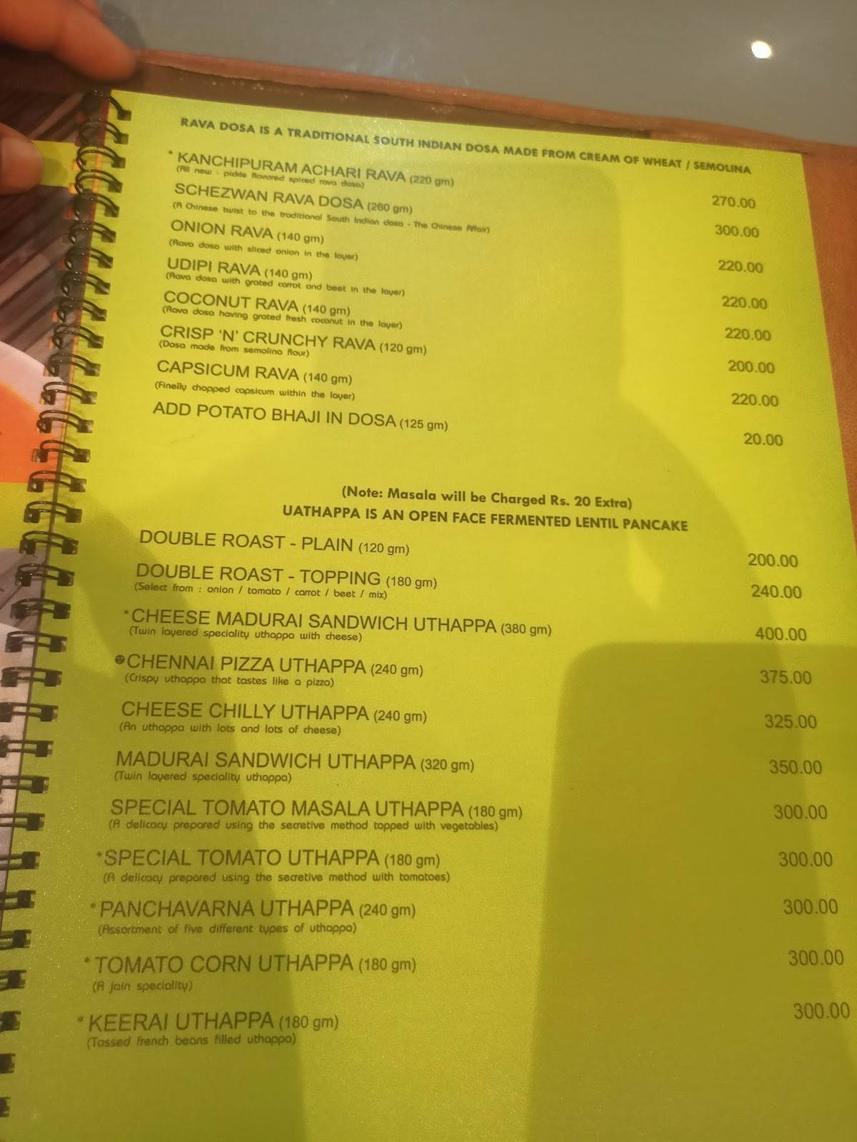 Sankalp Restaurant - South Indian Restaurant in Vadodara menu