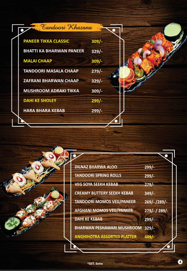 Santript menu