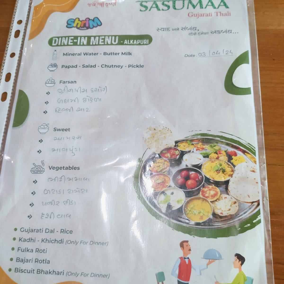 Sasumaa Gujarati Thali - Alkapuri menu