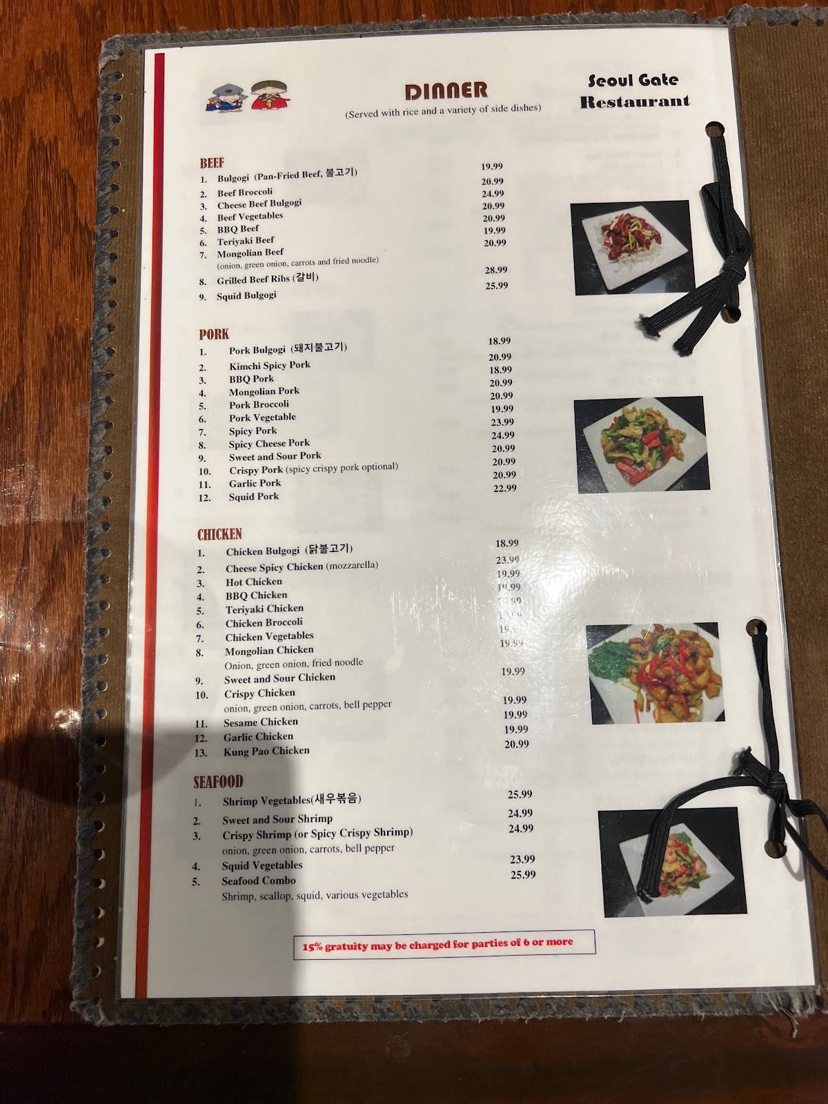 Menu at Seoul Gate Restaurant, Fairbanks