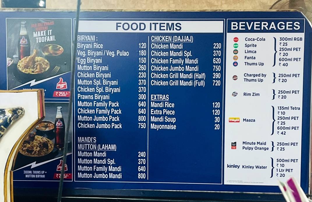 Shah Ghouse Hotel - Shah Ali Banda menu