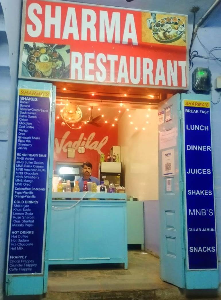 Sharma Restaurant menu