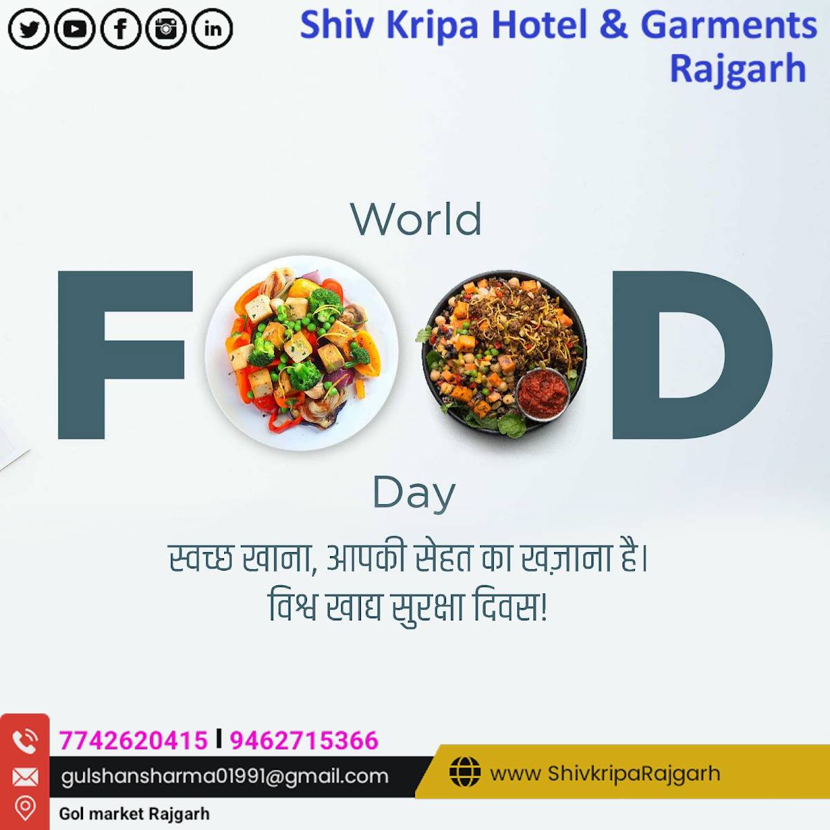 Shiv Kripa Hotel And Restaurant Rajgarh menu