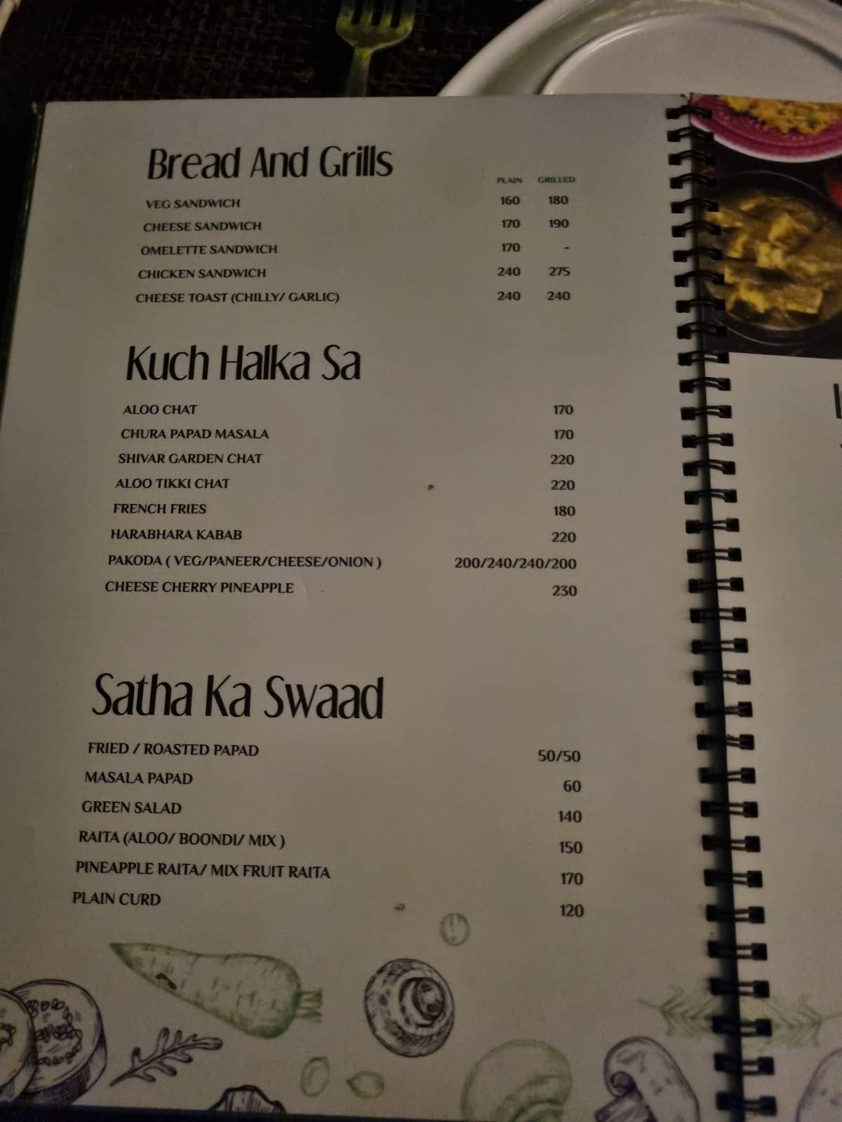Shivar Garden Restaurant menu