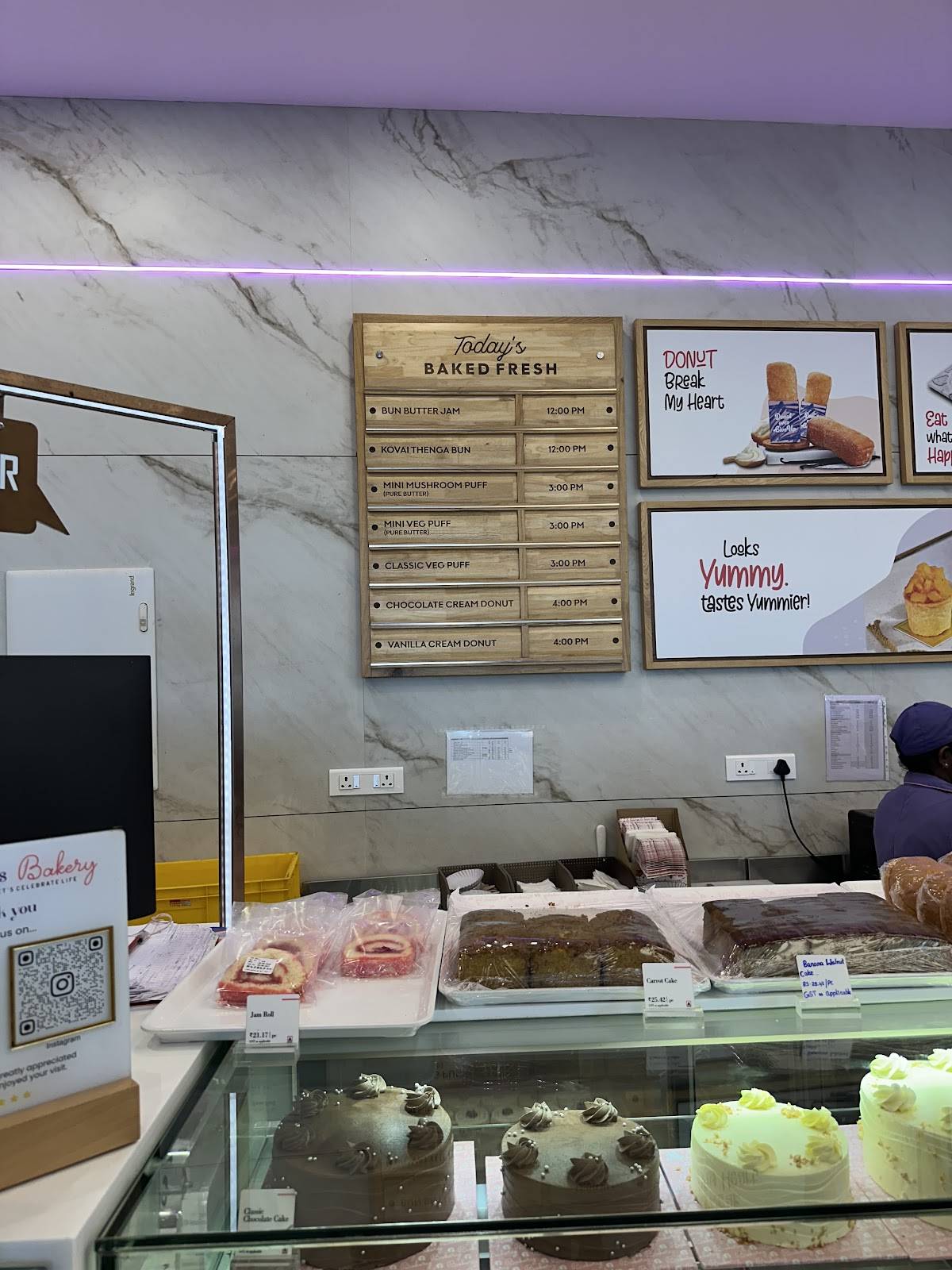 Shree Anandhaas Bakery menu