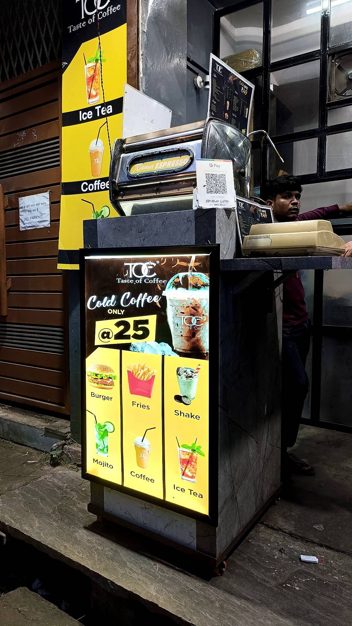 Shree Prajeet Chat Bhandar menu