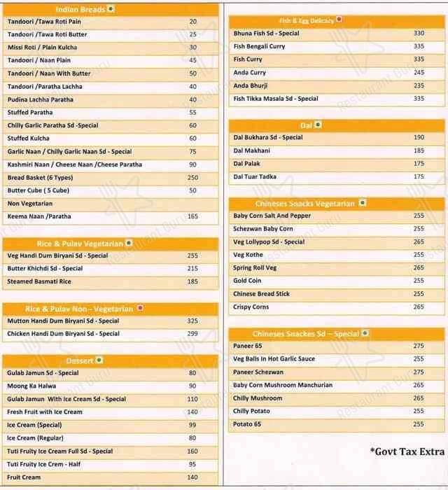 SD 21 - Hotel Somdeep Palace menu