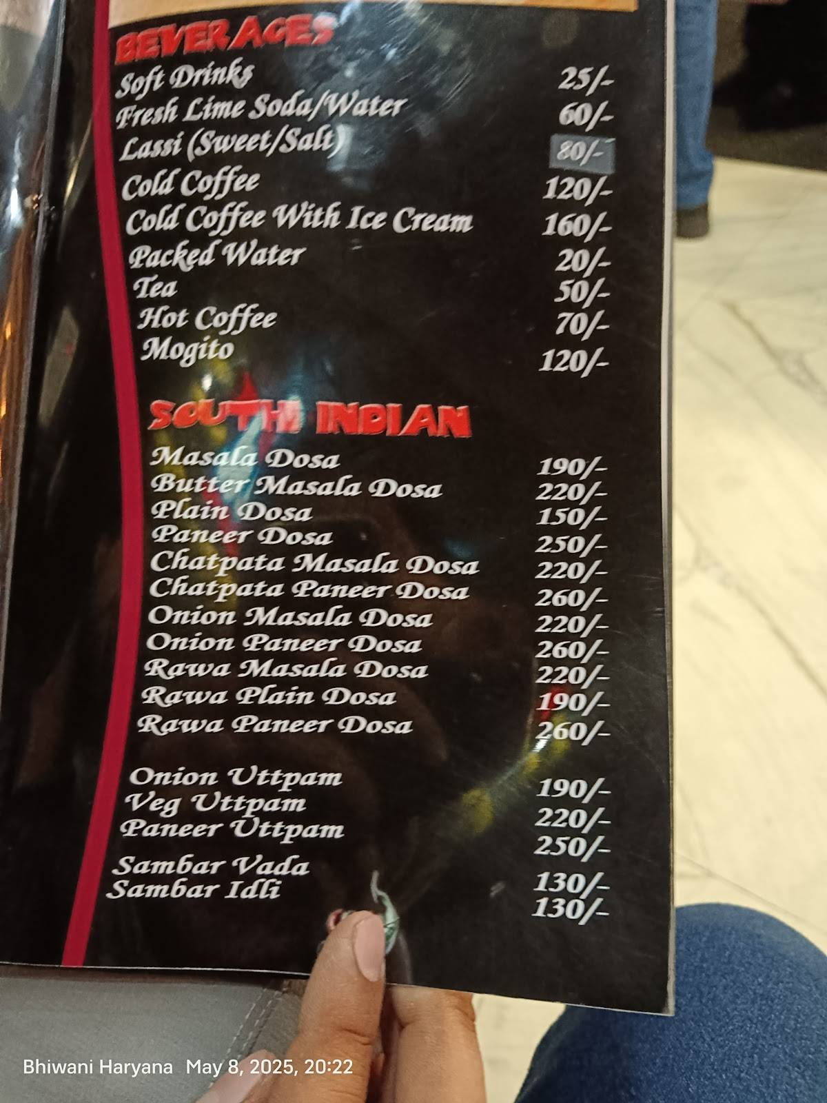 Spice World Restaurant & Bakers menu