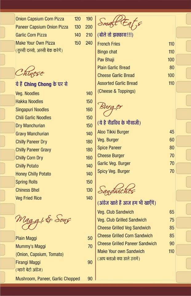 Sportz Cafe Alwar City menu