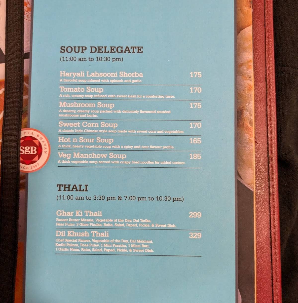 Sree Gupta Bhavan - SgB menu