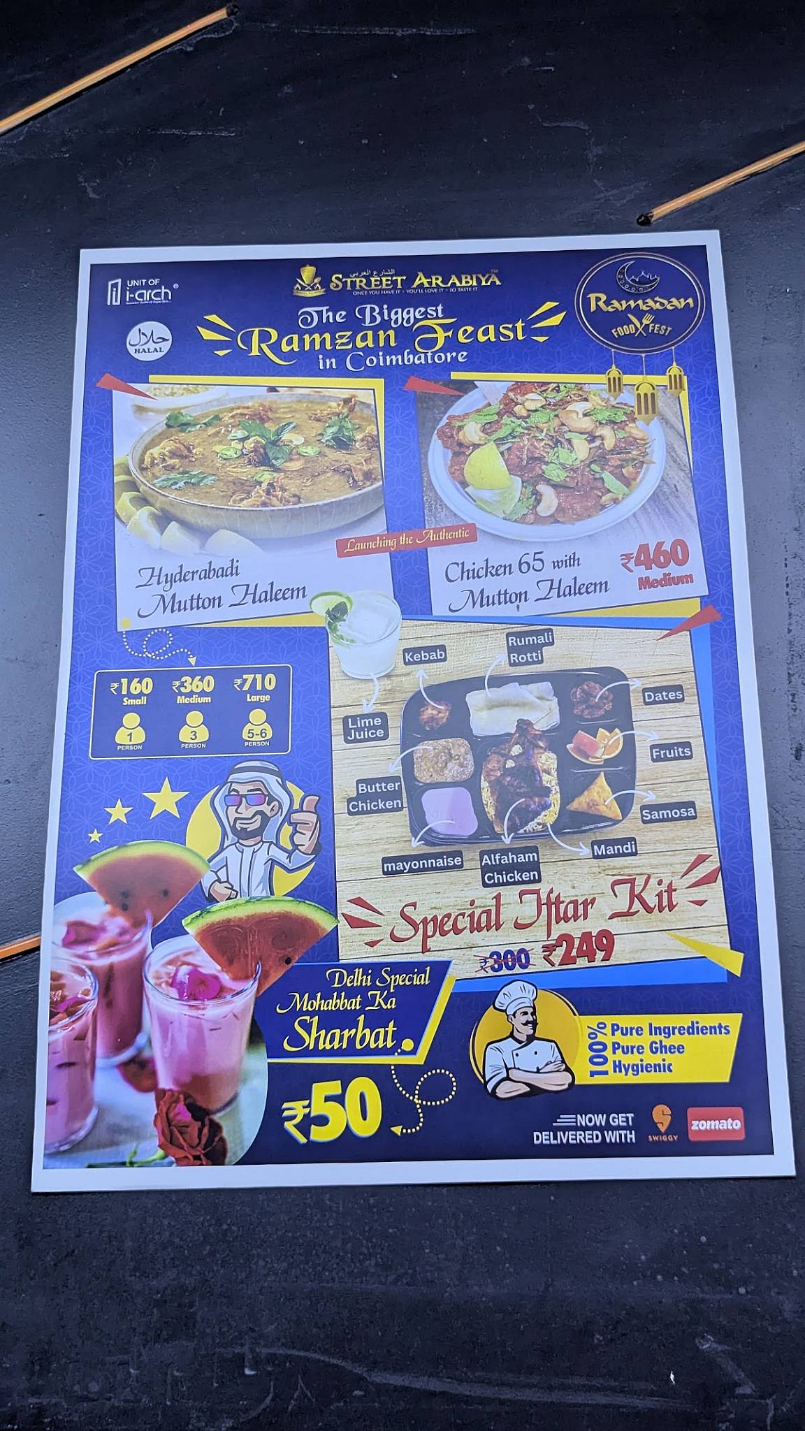 Street Arabiya menu