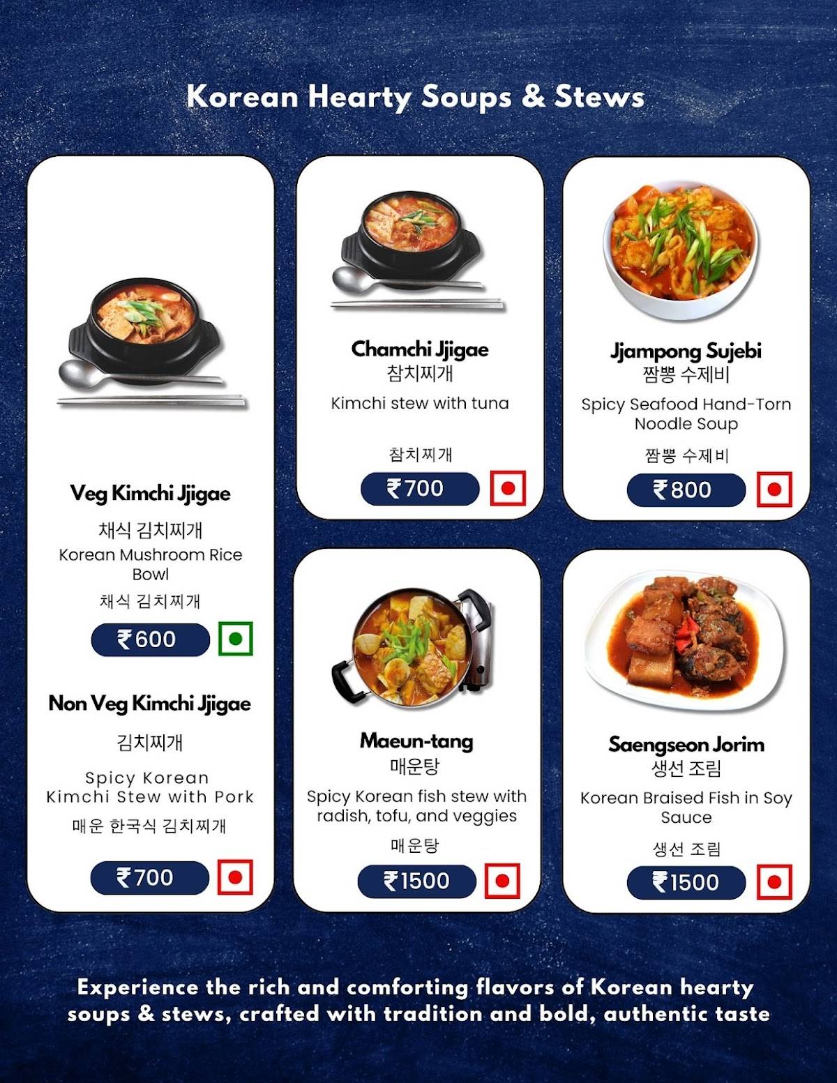 Sun and Moon Korean Restaurant menu