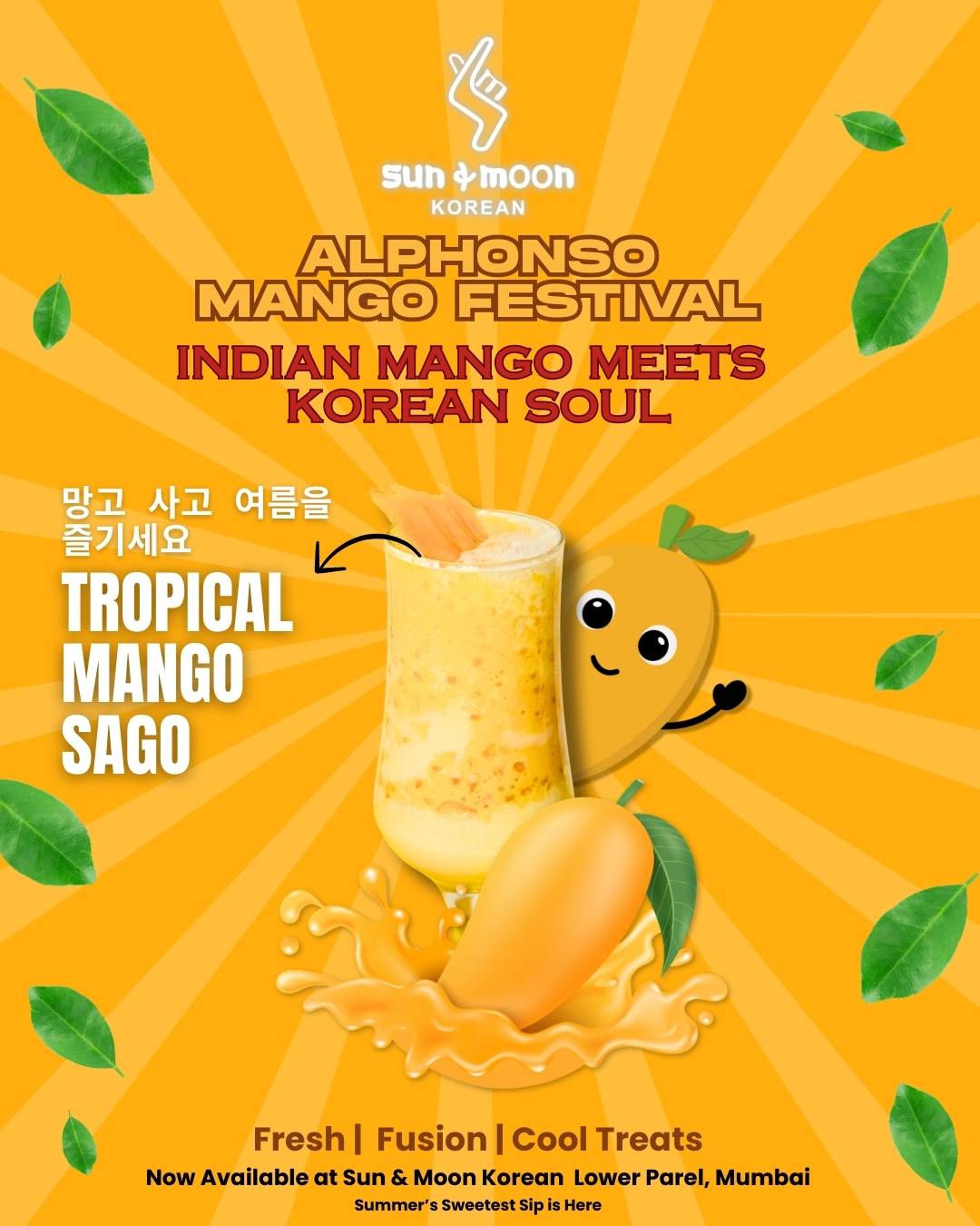 Sun and Moon Korean Restaurant menu