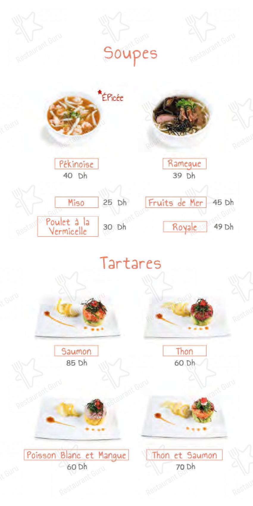 Découvrez le menu pour Sushi house Hay Riad
