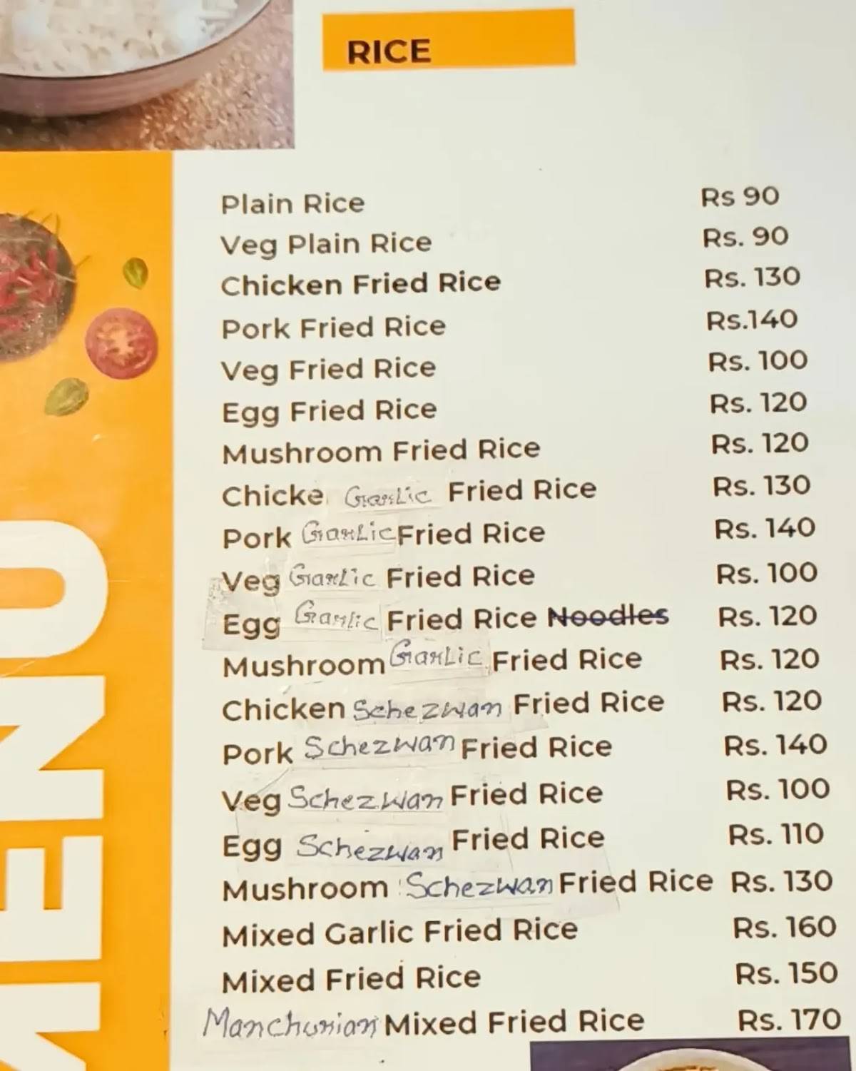 THE EARTHEN RESTAURANT menu