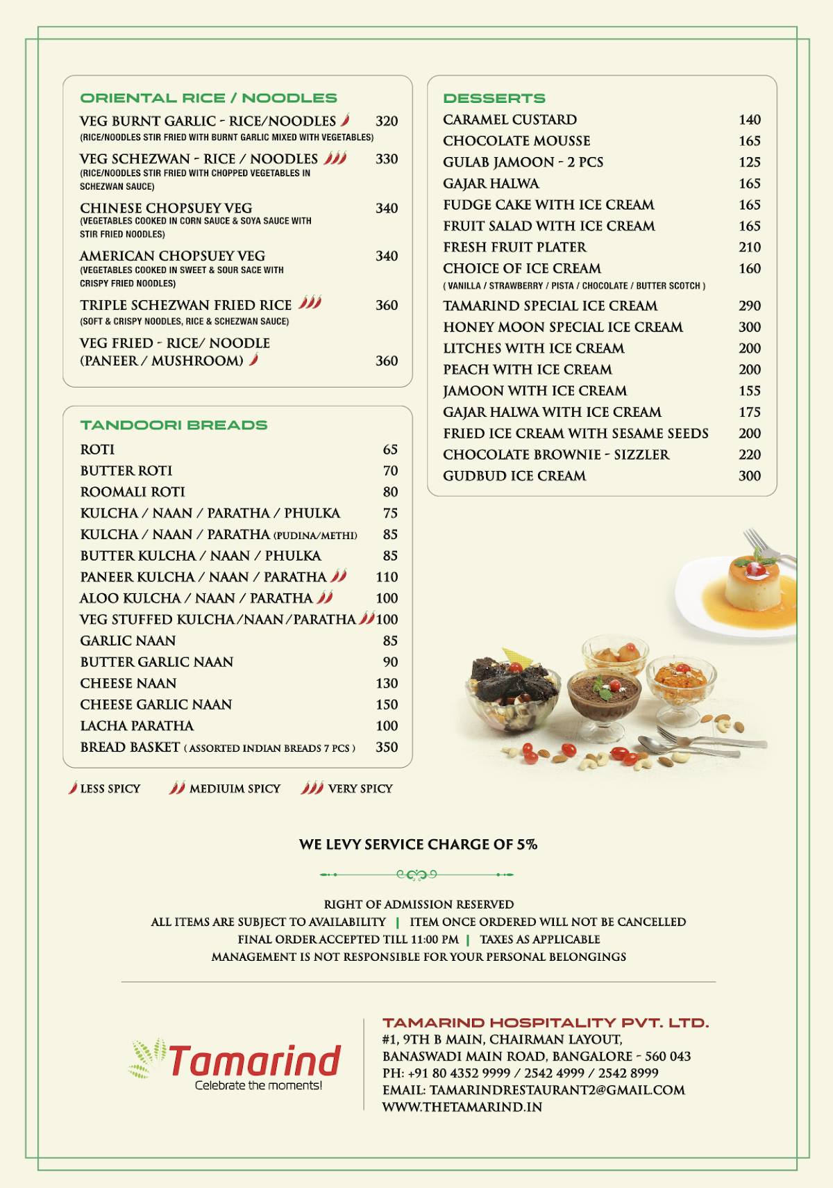 Tamarind Restaurant menu