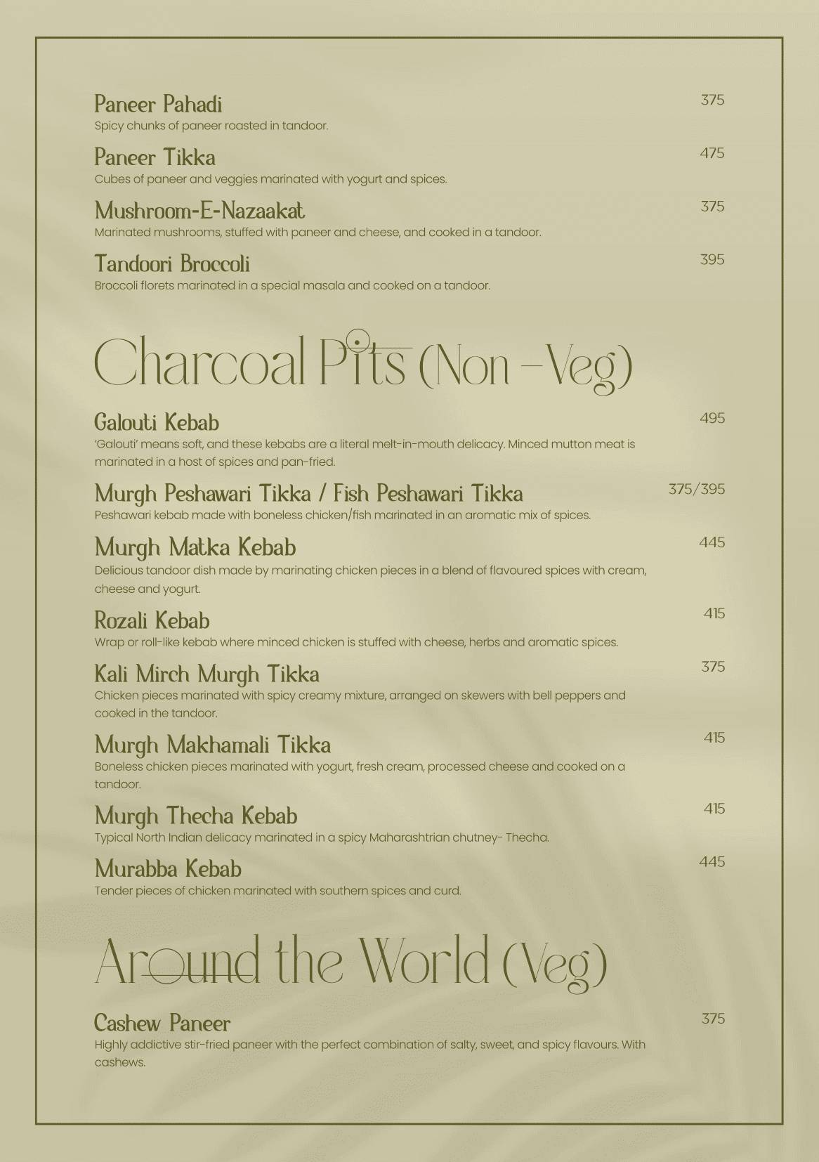 Tatini - Poolside Bar and Kitchen menu