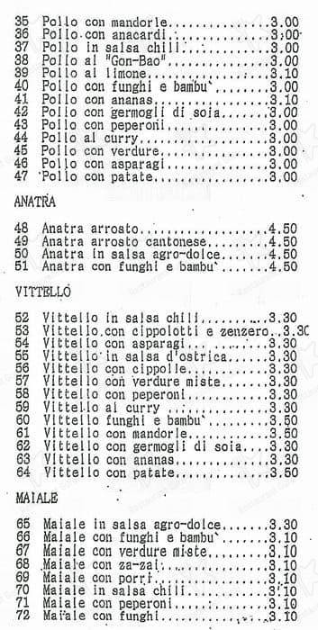 Menu di Rosticceria Cinese Tesoro 