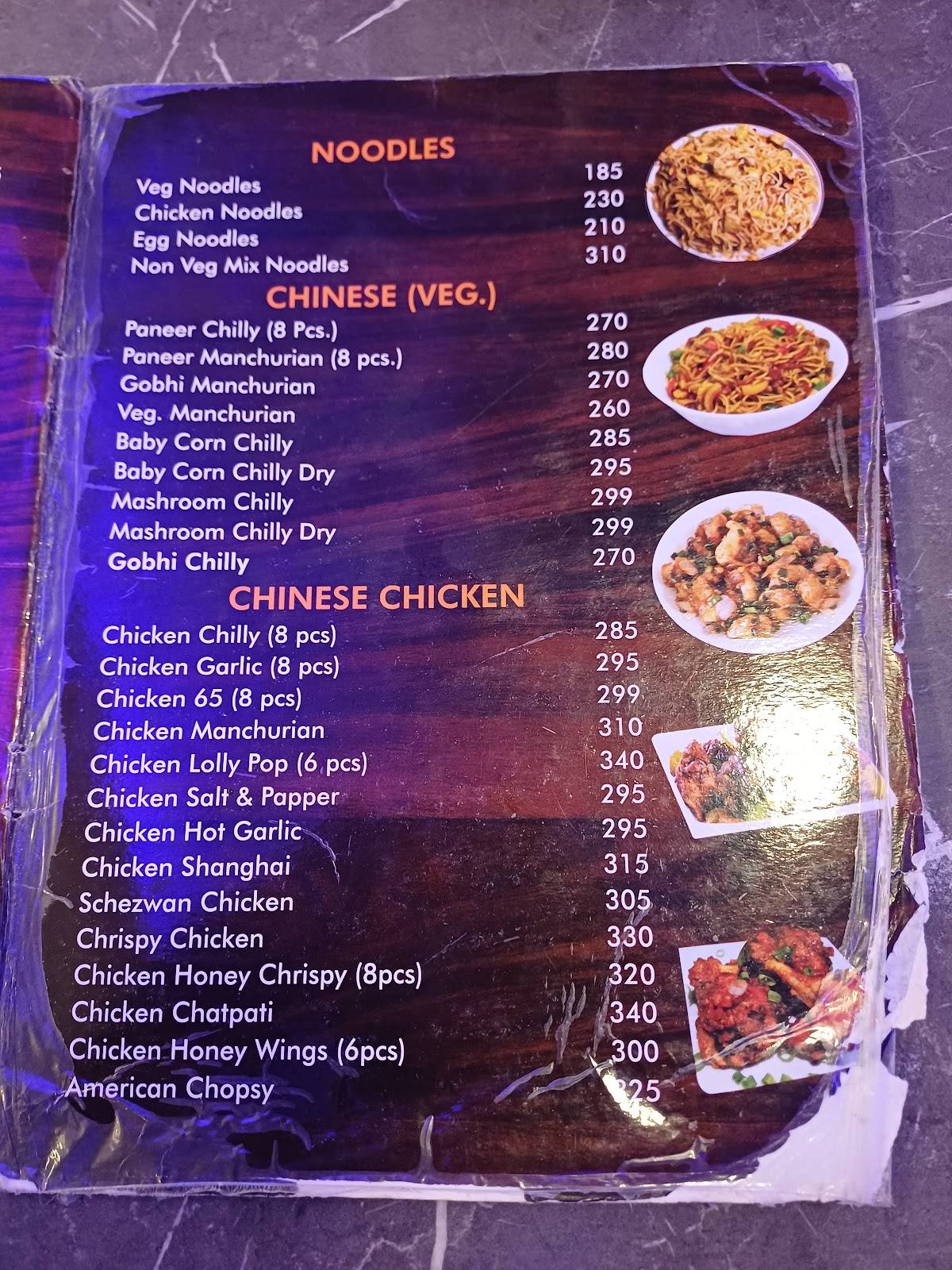 The Biryani Mall menu