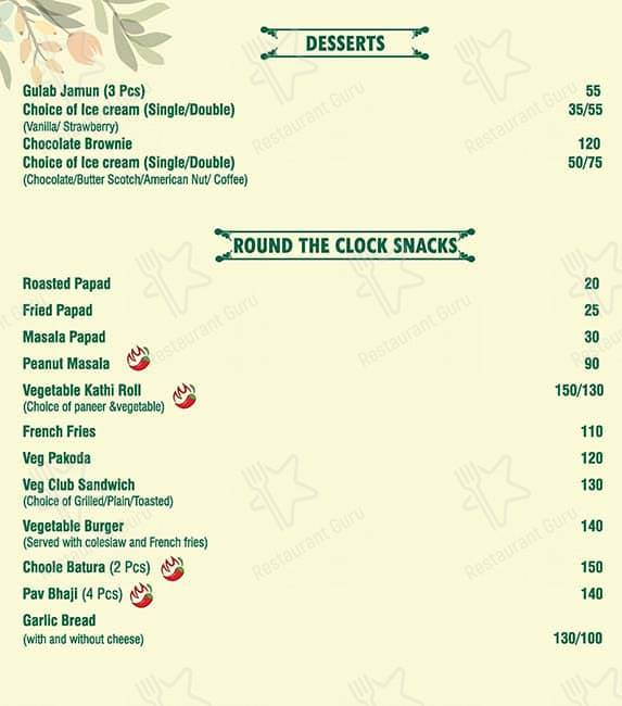 The Gardenia Restaurant menu
