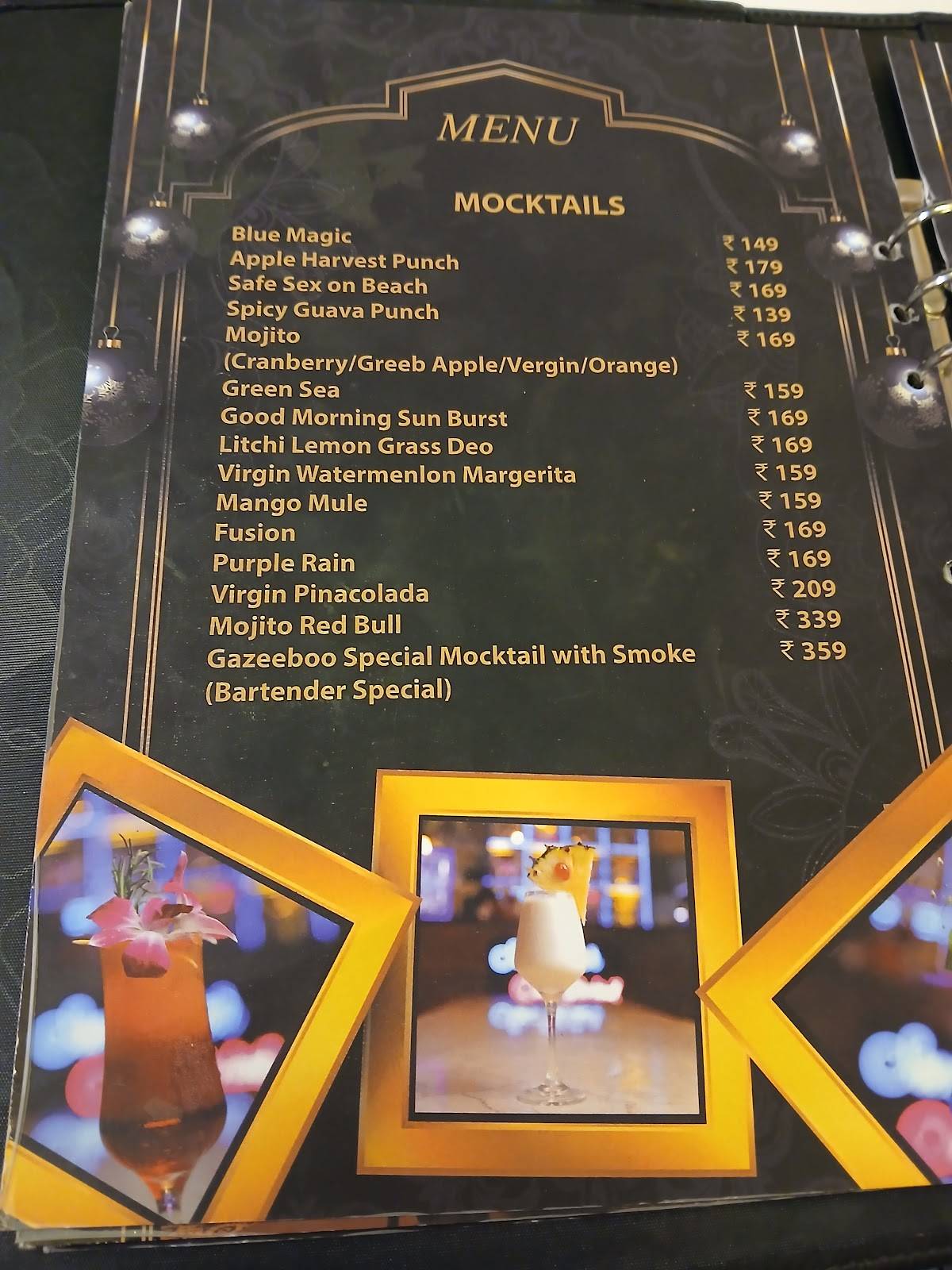 The Gazeboo menu