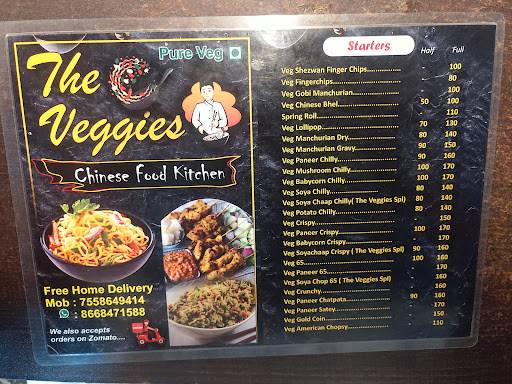 The Veggies Kitchen menu