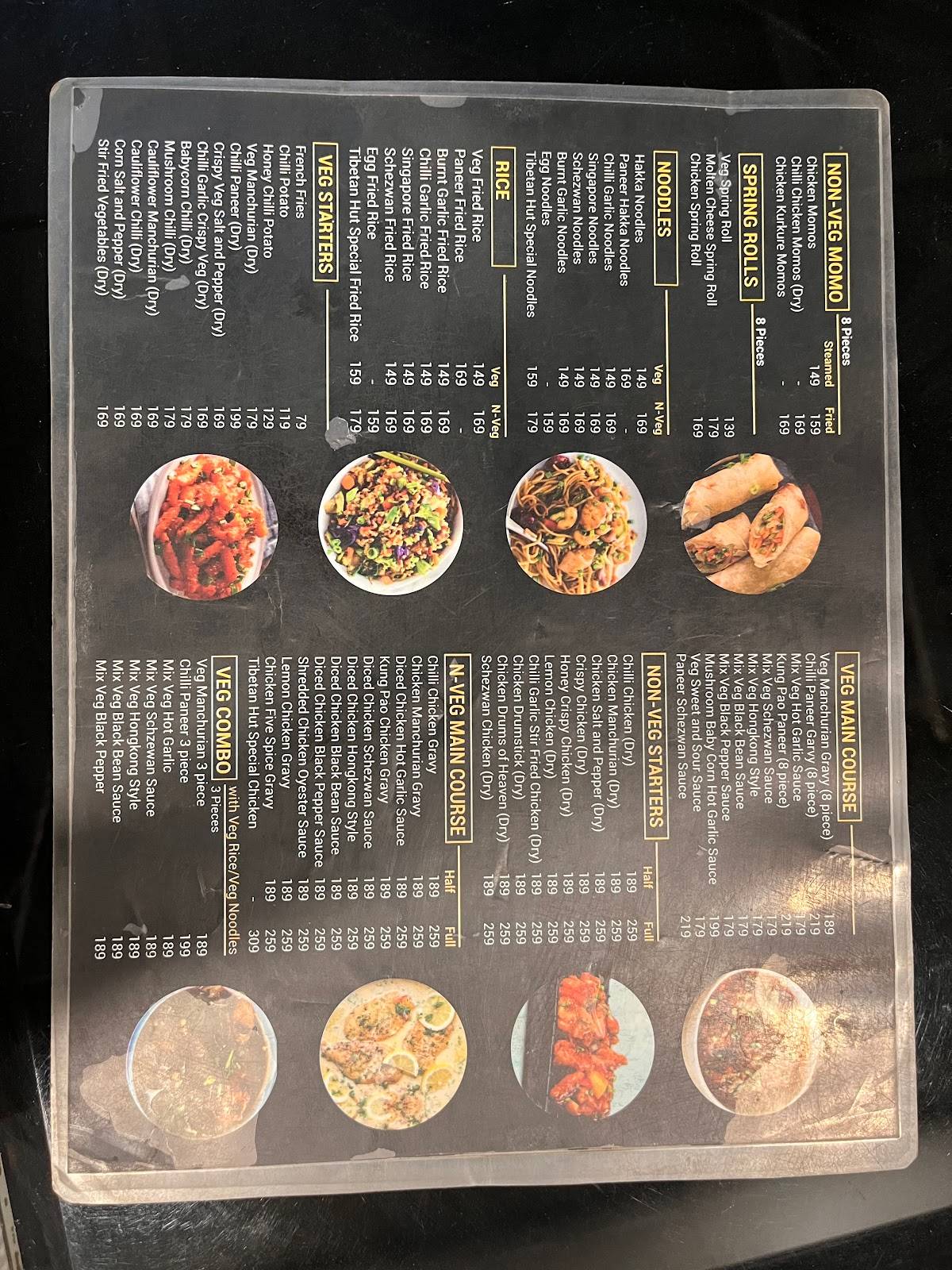 Tibetan Hut menu