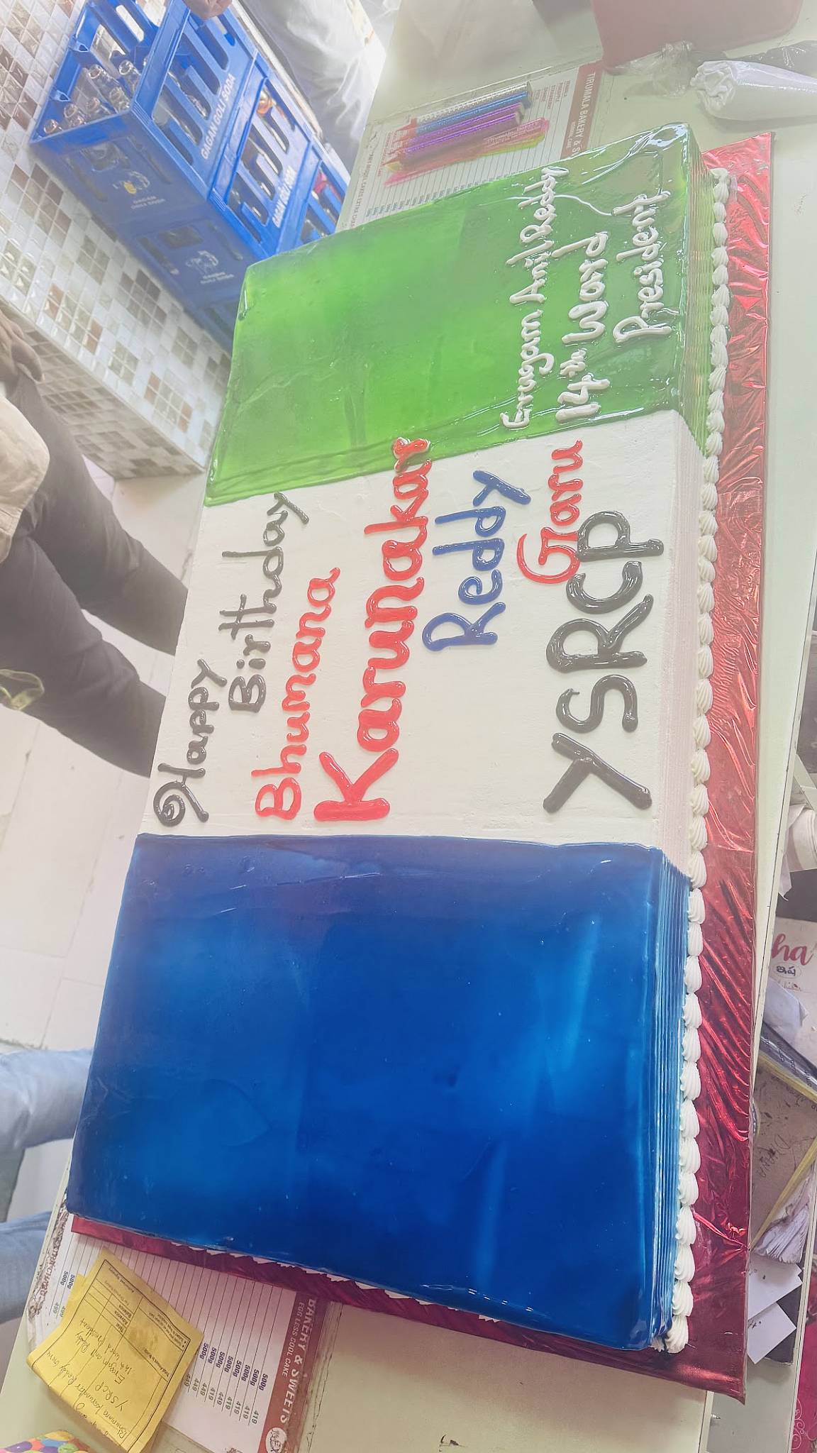 Tirumala Bakery & Sweets - Best Bakery In Tirupati menu