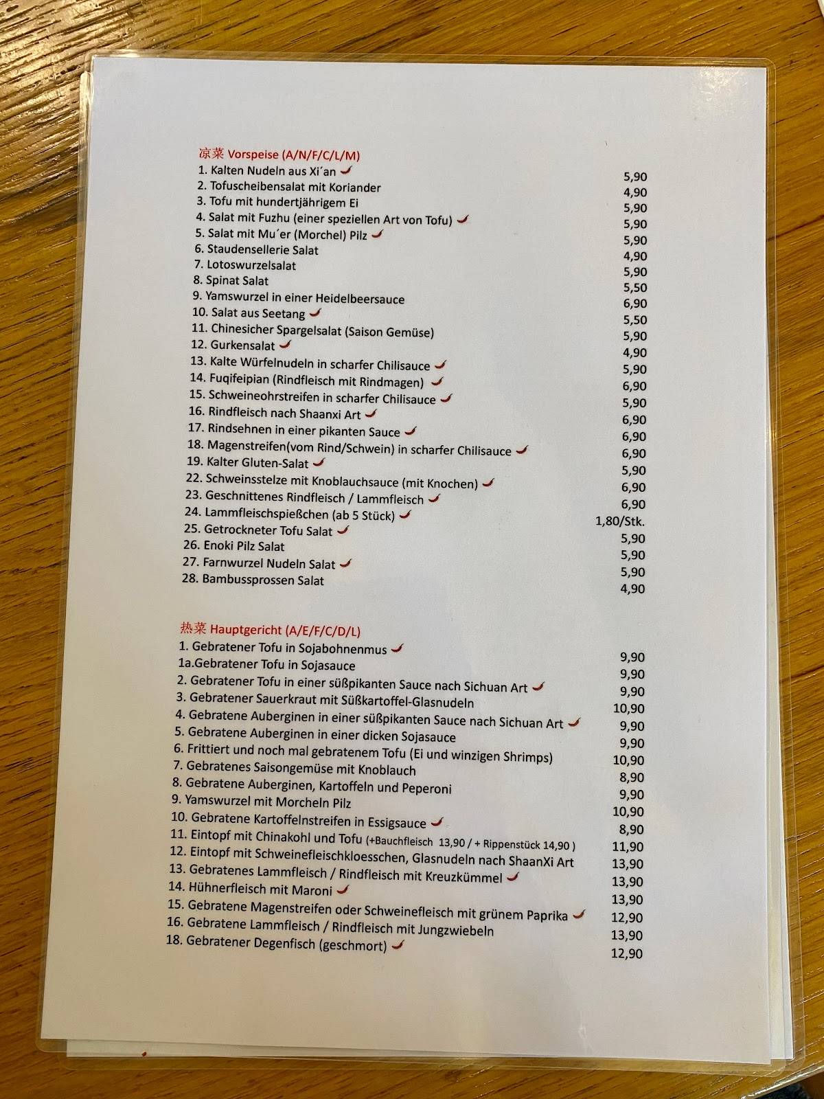 Speisekarte von Tofu und Chili restaurant, Wien