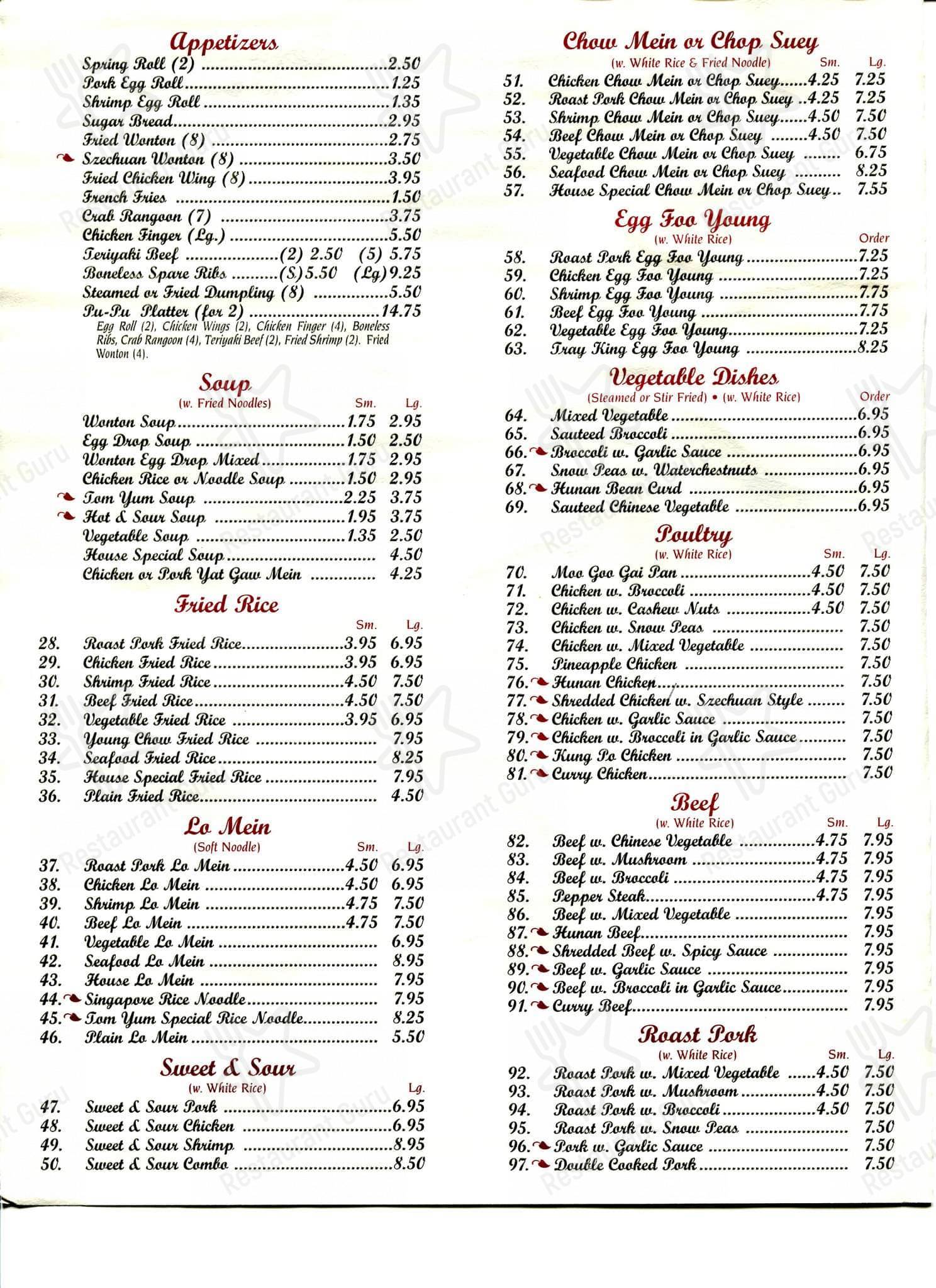 Menu At Tray King Restaurant, Bluefield